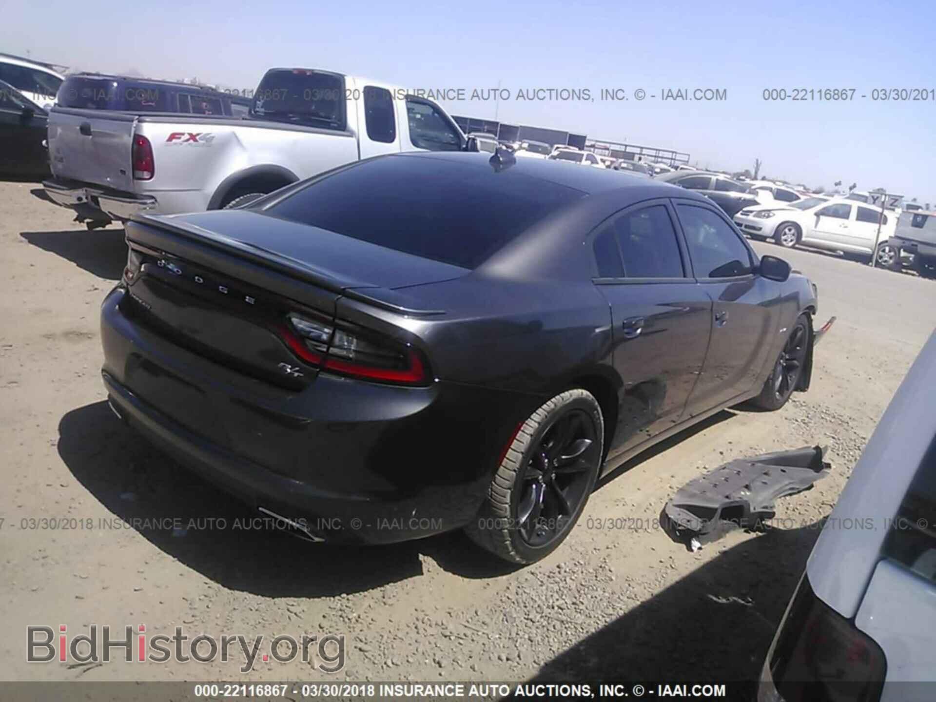 2015 Dodge Charger - VIN: 2C3CDXCT3FH729067 - Photo 4
