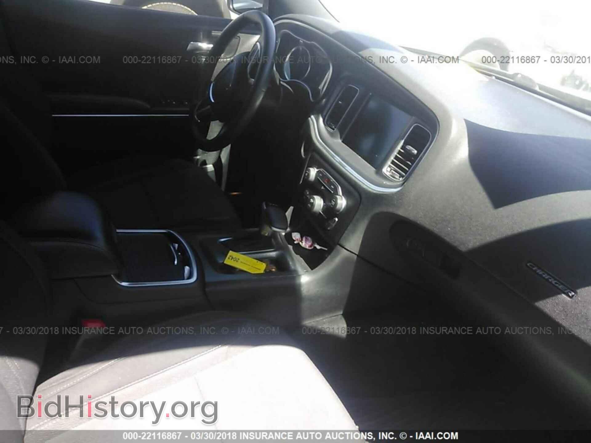 2015 Dodge Charger - VIN: 2C3CDXCT3FH729067 - Photo 5