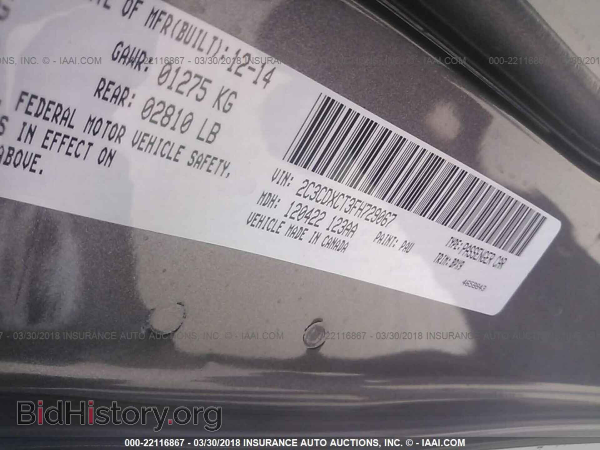 2015 Dodge Charger - VIN: 2C3CDXCT3FH729067 - Photo 9