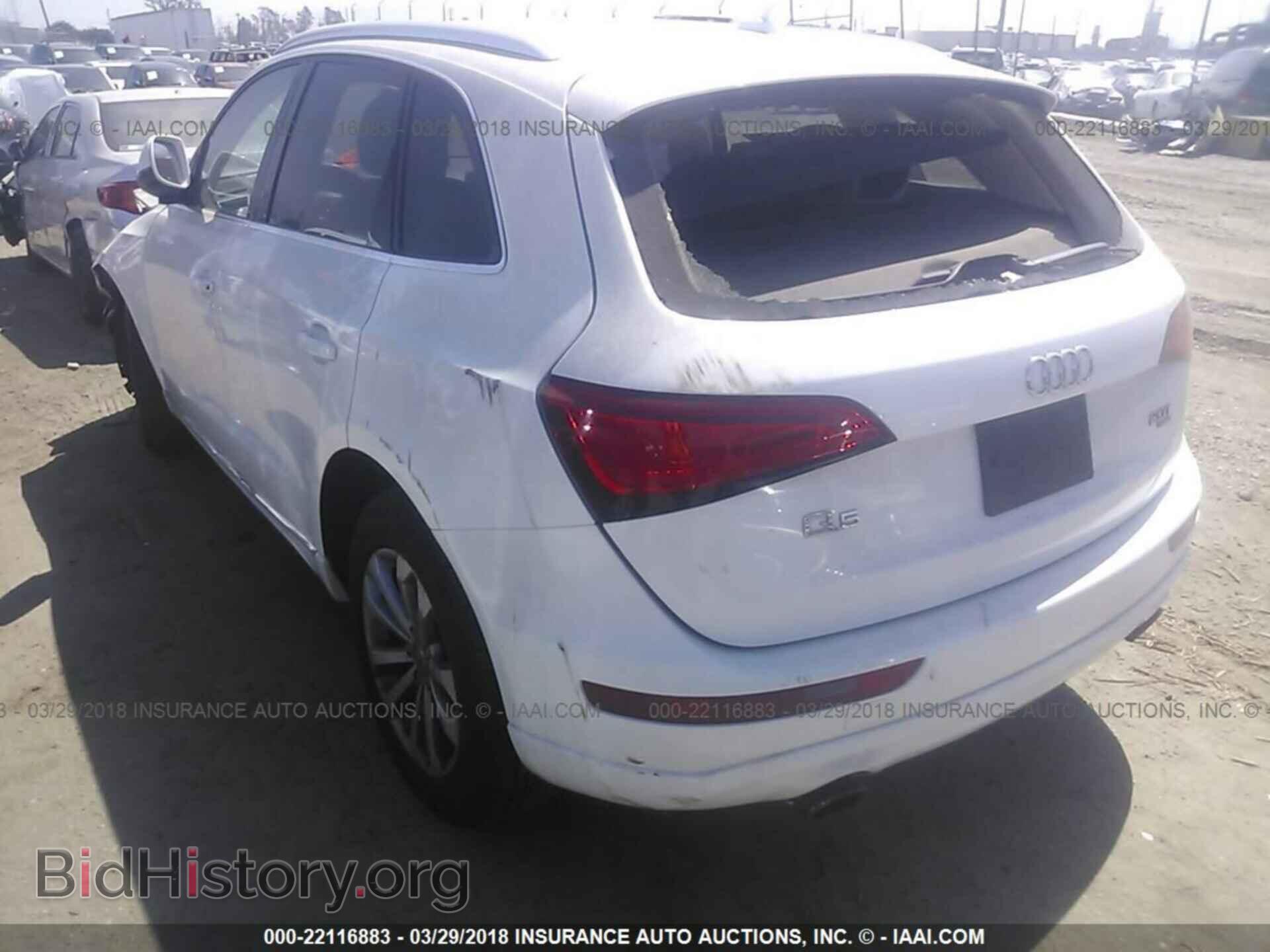2014 Audi Q5 - VIN: WA1CFAFPXEA061034 - Фото 3