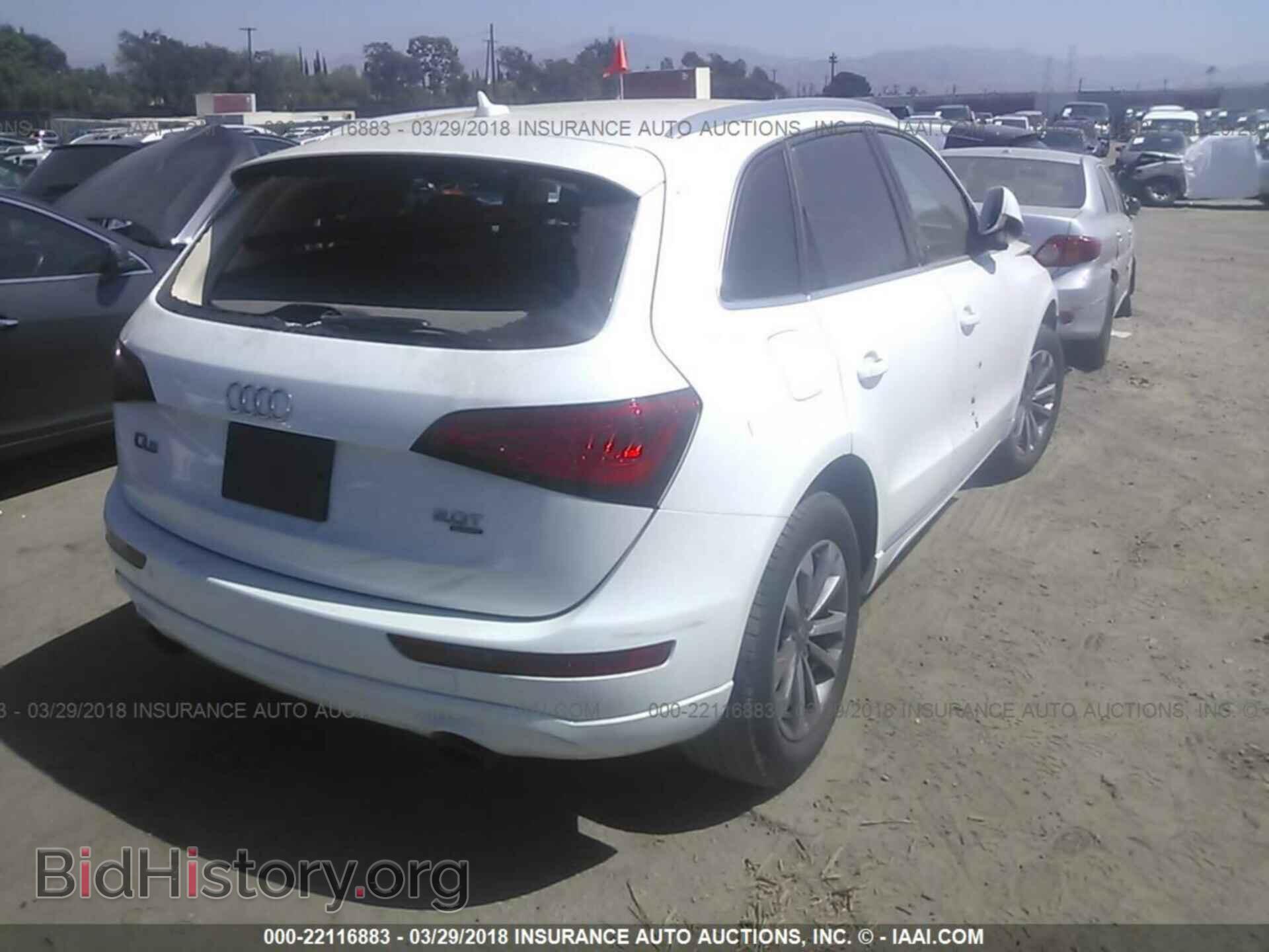 2014 Audi Q5 - VIN: WA1CFAFPXEA061034 - Фото 4