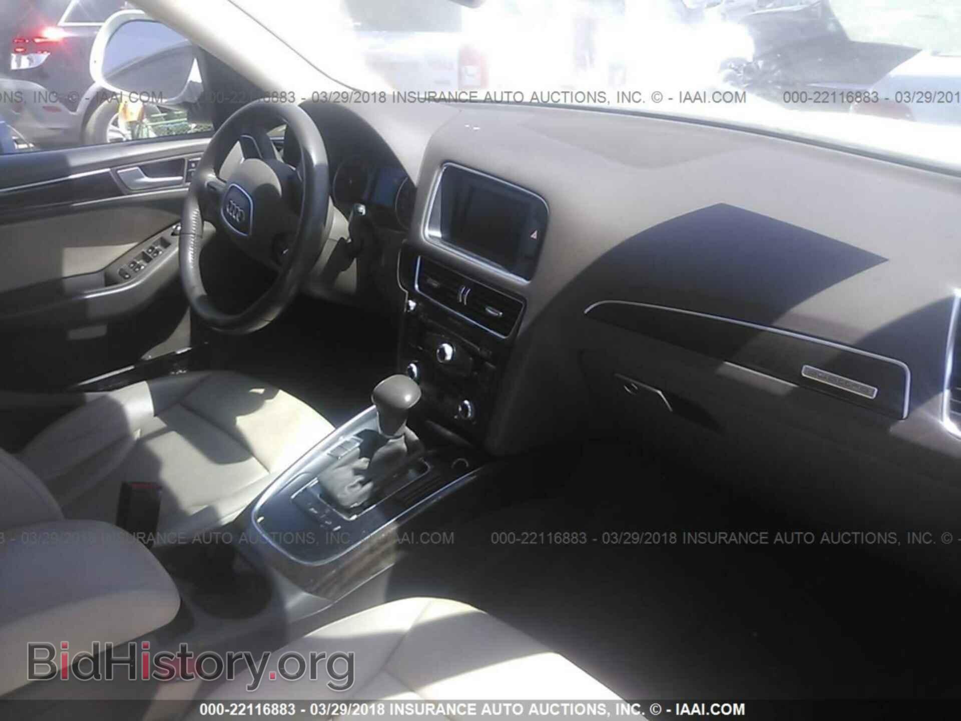2014 Audi Q5 - VIN: WA1CFAFPXEA061034 - Фото 5