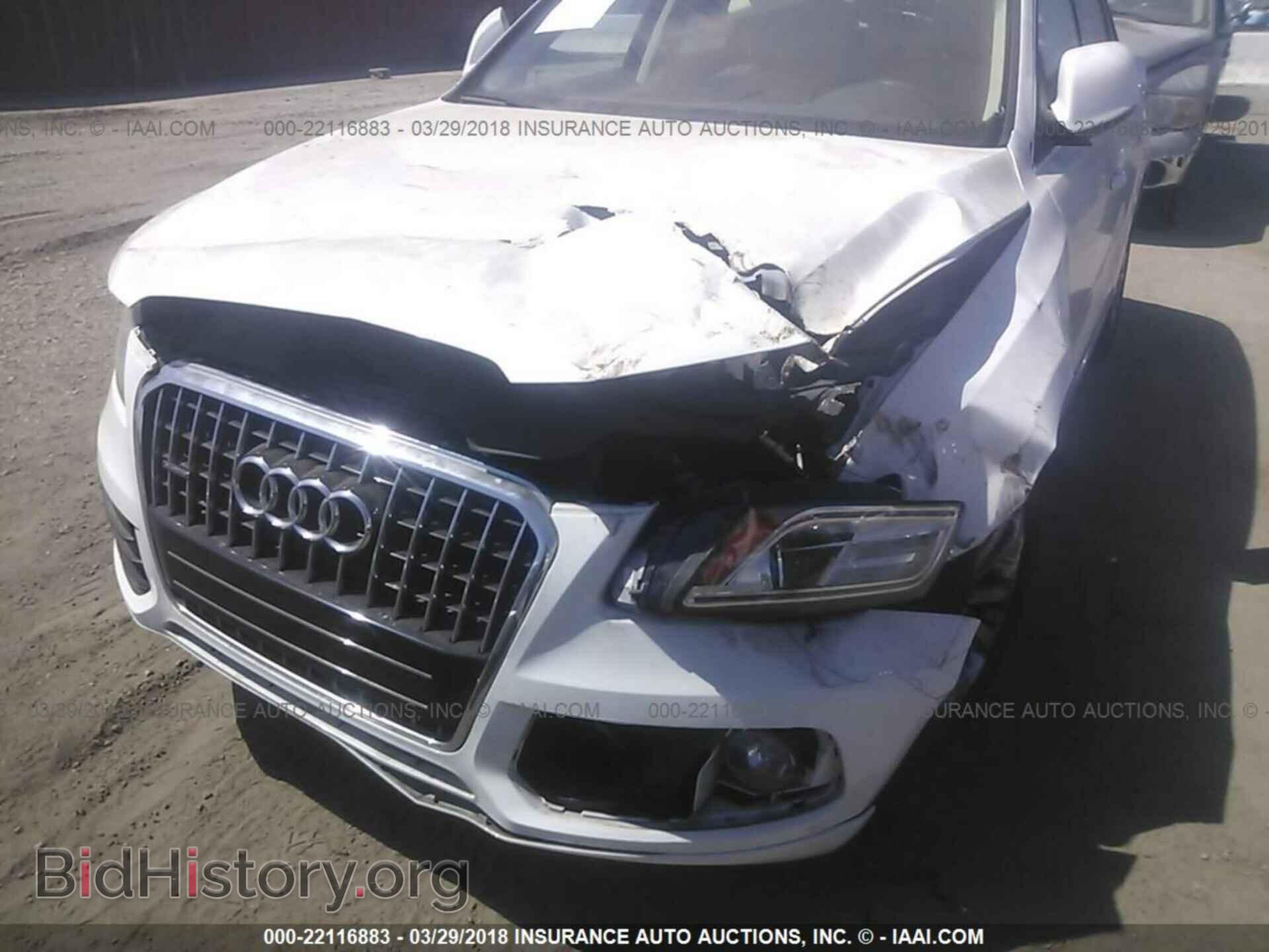 2014 Audi Q5 - VIN: WA1CFAFPXEA061034 - Фото 6