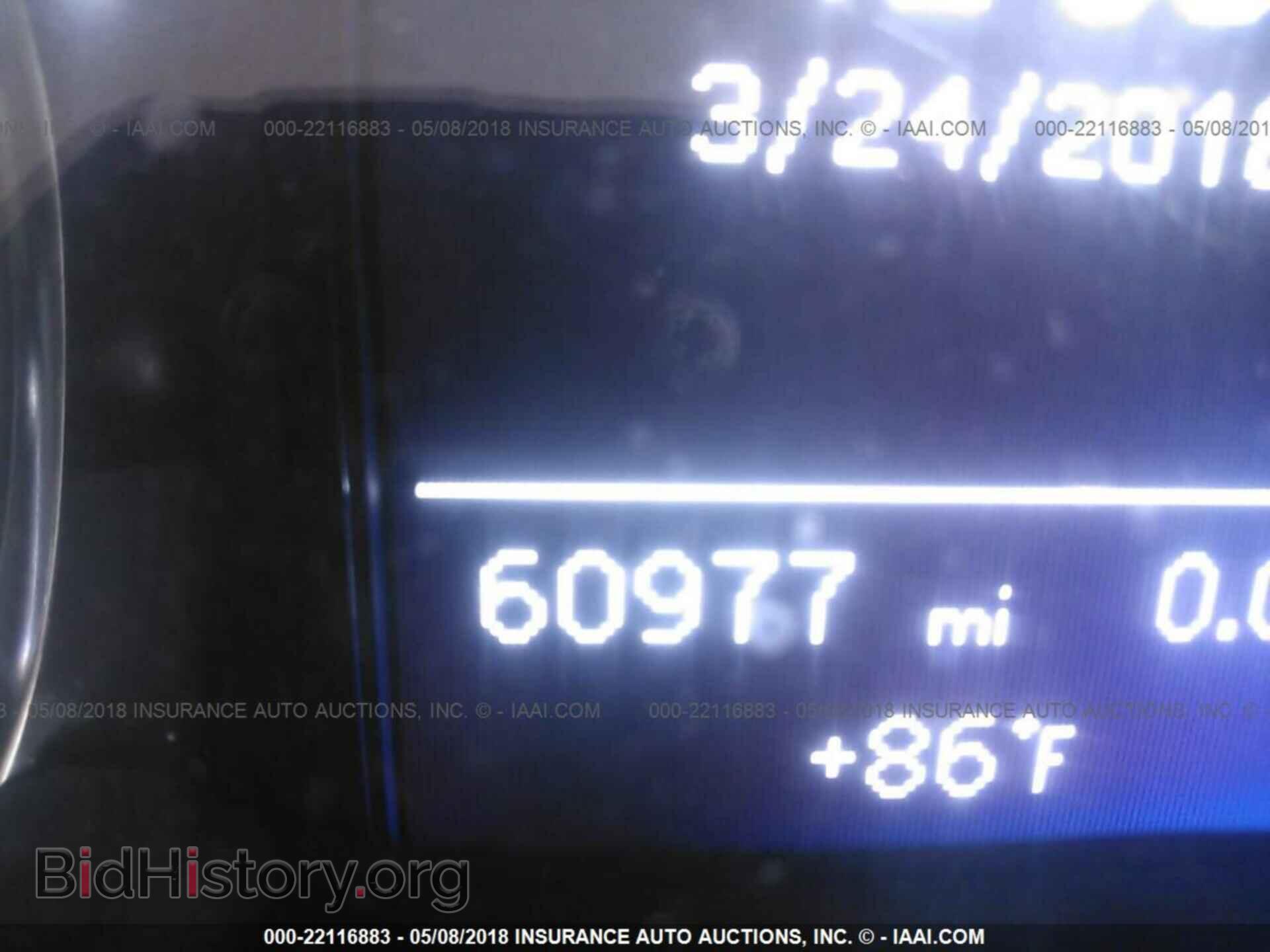 2014 Audi Q5 - VIN: WA1CFAFPXEA061034 - Фото 7