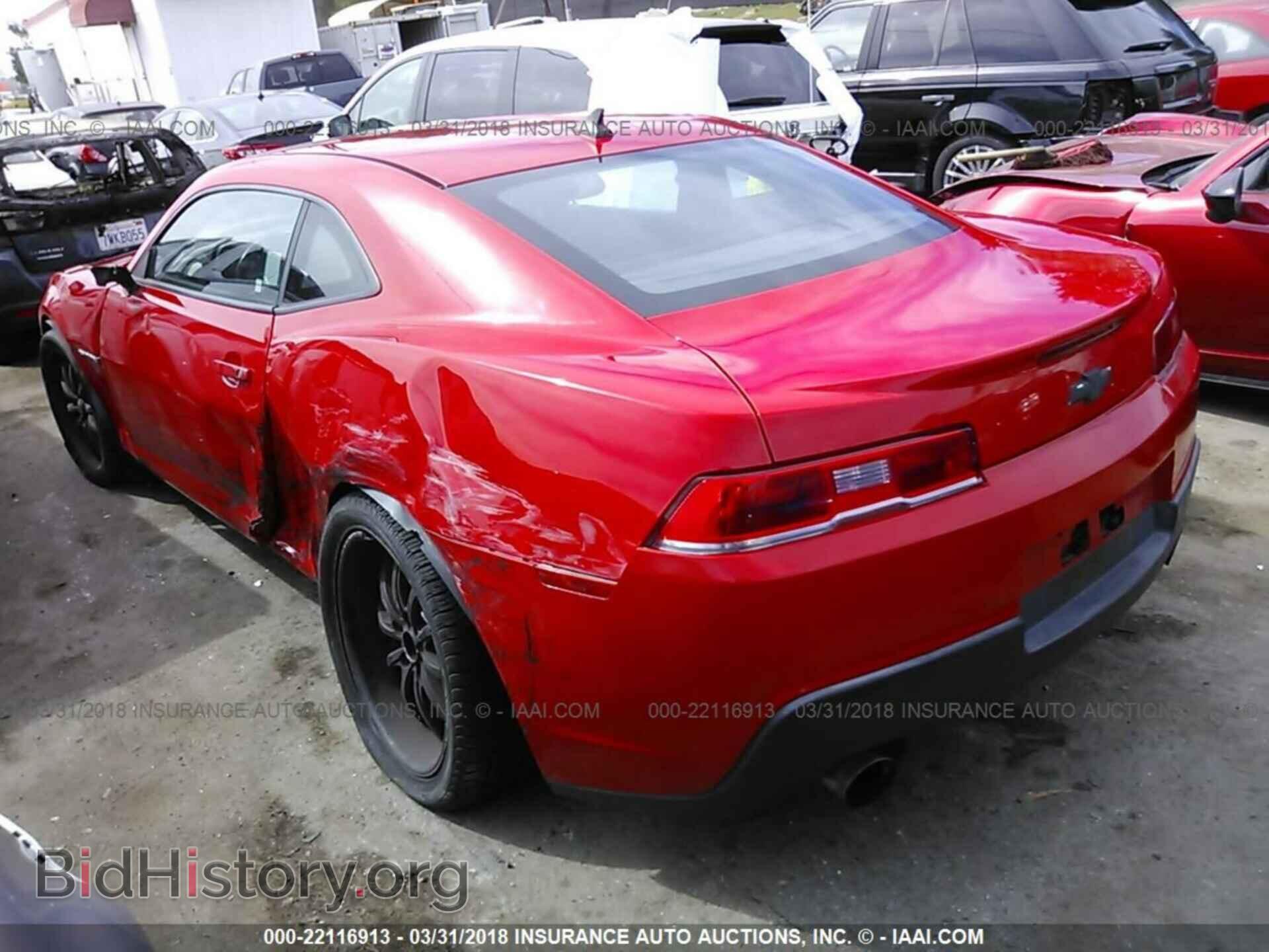 2014 Chevrolet Camaro - VIN: 2G1FB1E30E9270364 - Фото 3