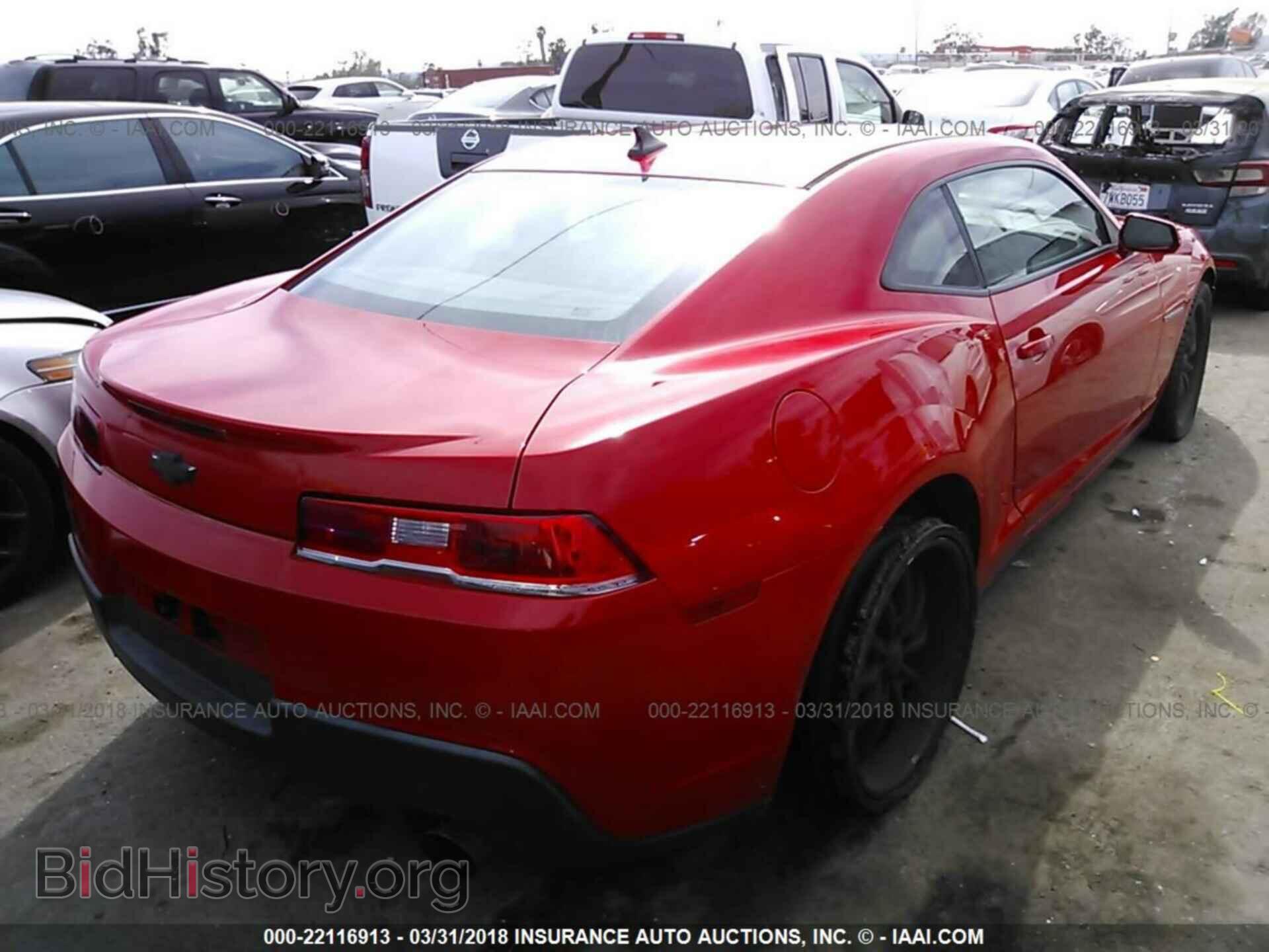 2014 Chevrolet Camaro - VIN: 2G1FB1E30E9270364 - Фото 4