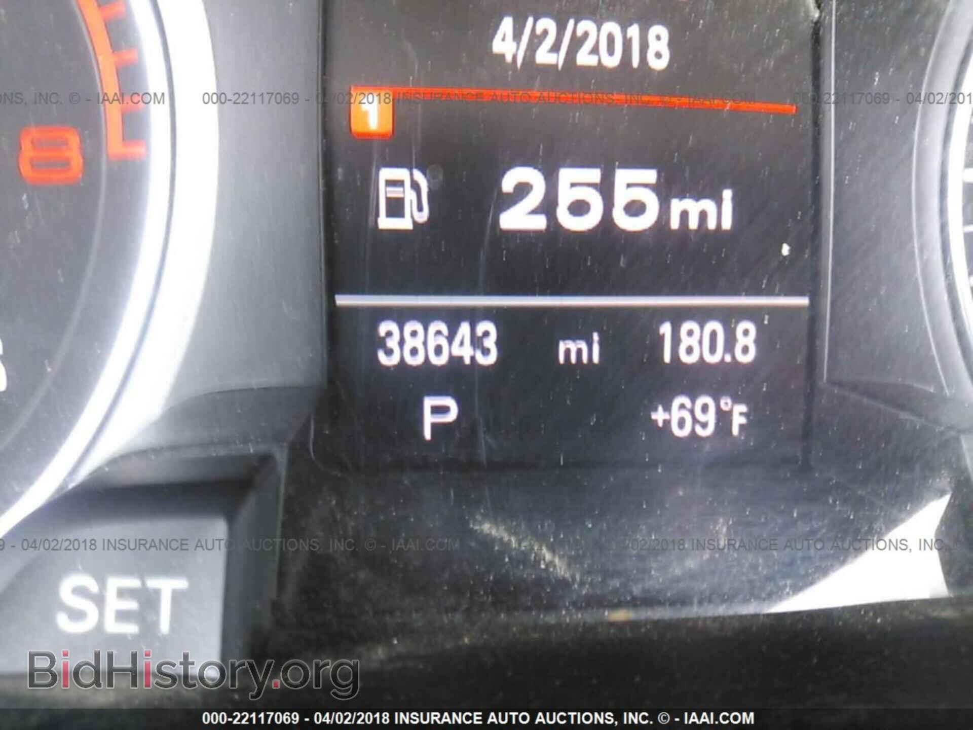 2012 Audi A4 - VIN: WAUEFAFL6CN003548 - Фото 7