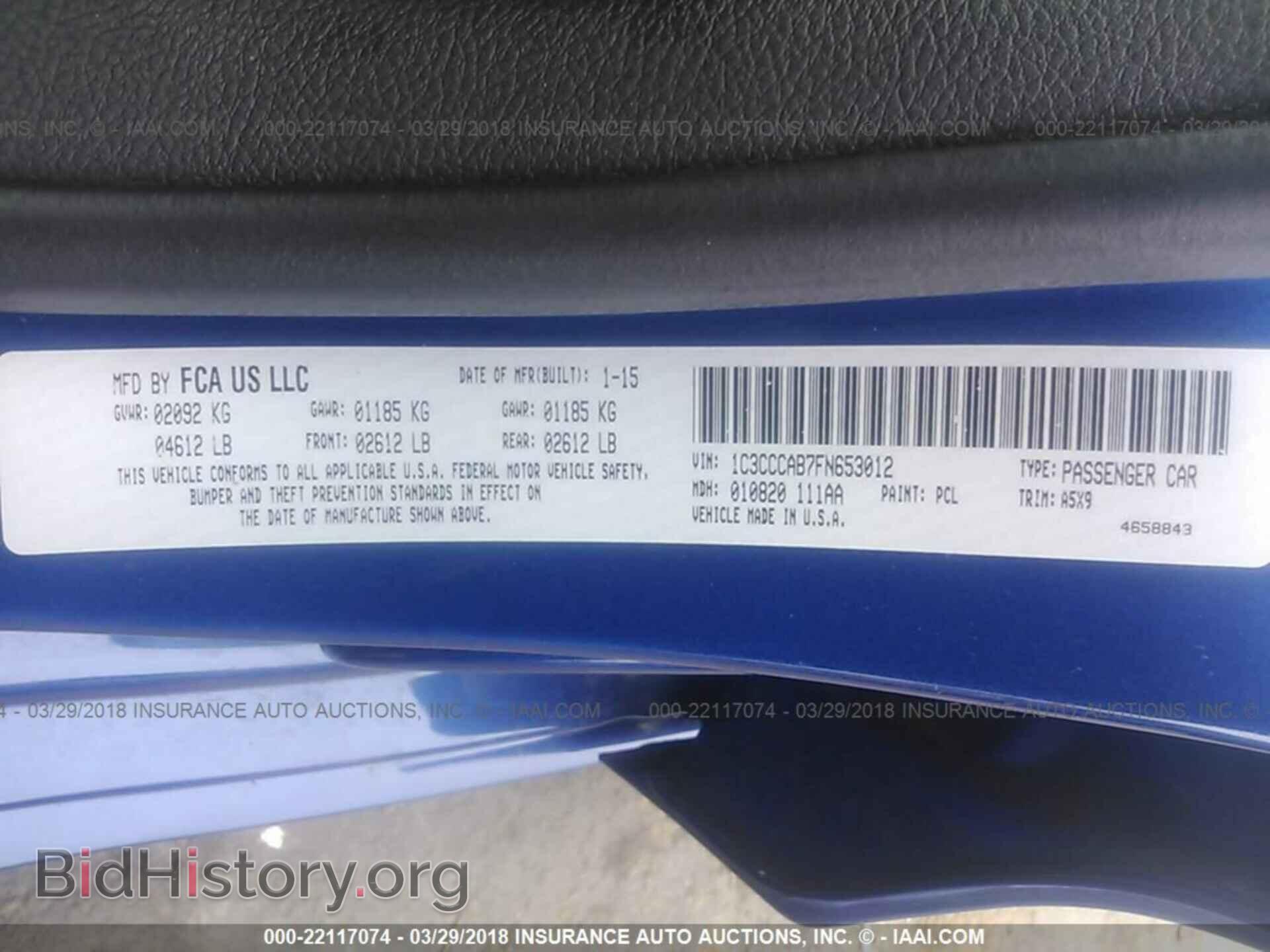 2015 Chrysler 200 - VIN: 1C3CCCAB7FN653012 - Photo 9