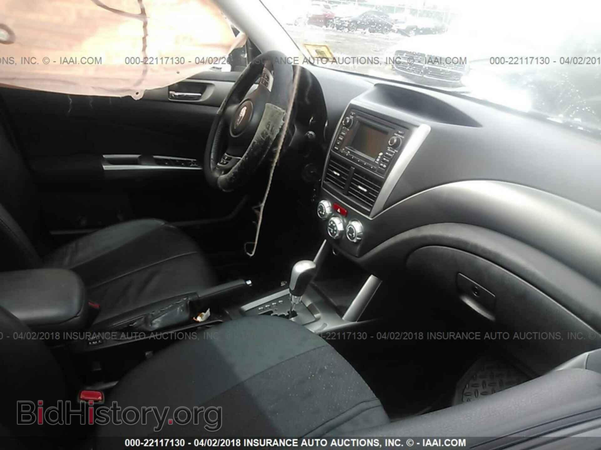 2011 Subaru Forester - VIN: JF2SHAEC8BH765862 - Фото 5