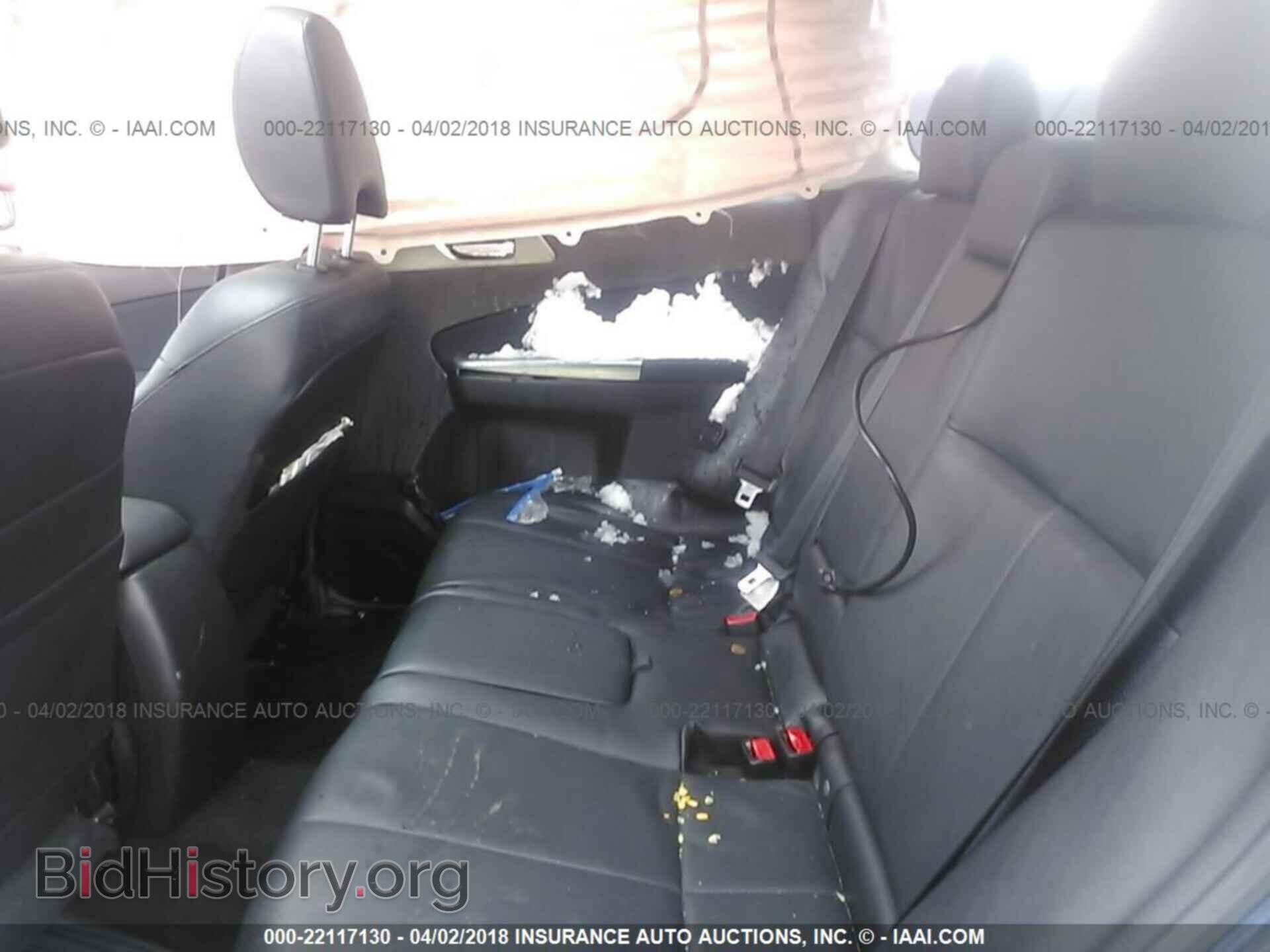 2011 Subaru Forester - VIN: JF2SHAEC8BH765862 - Фото 8