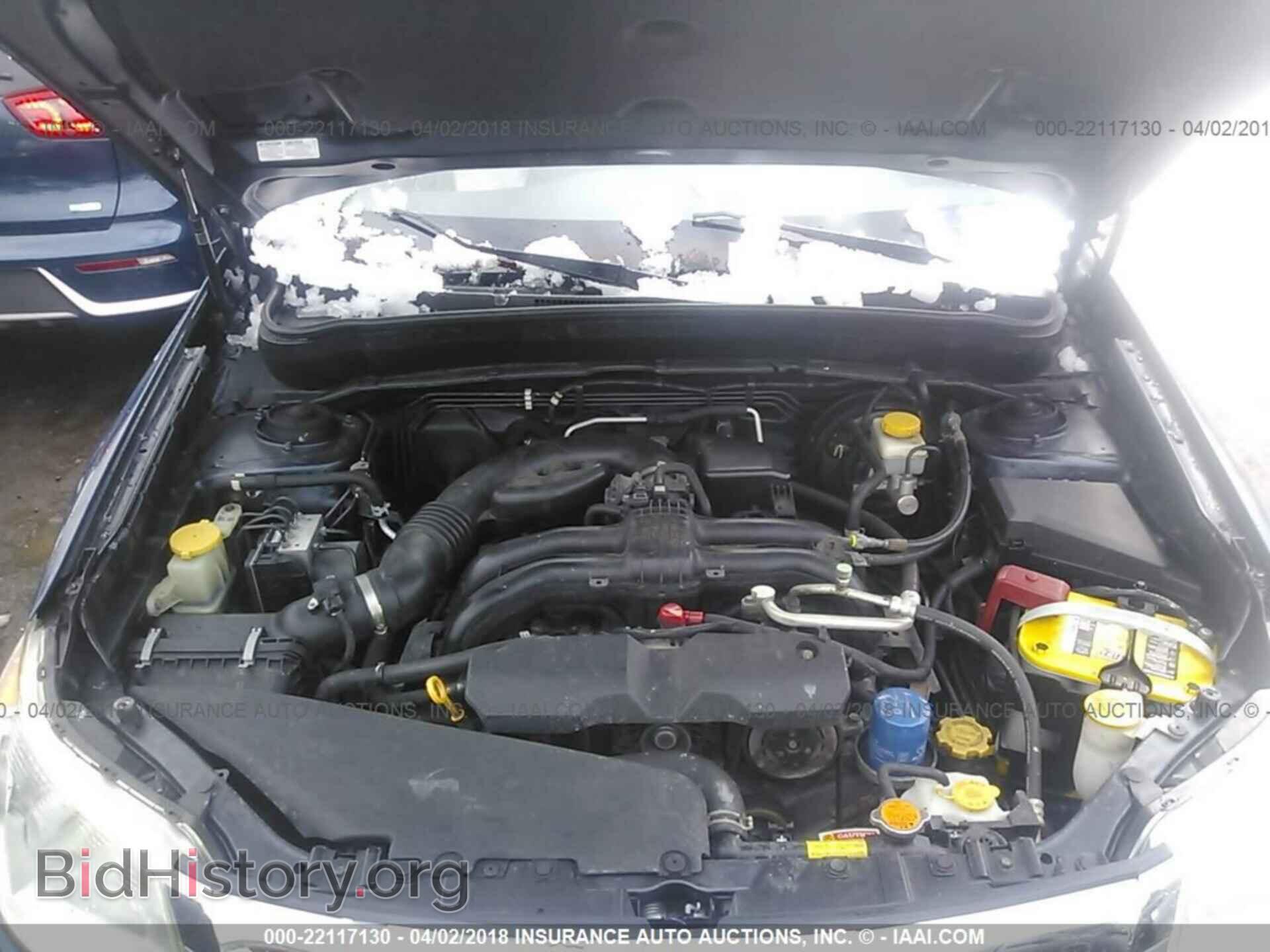 2011 Subaru Forester - VIN: JF2SHAEC8BH765862 - Фото 10