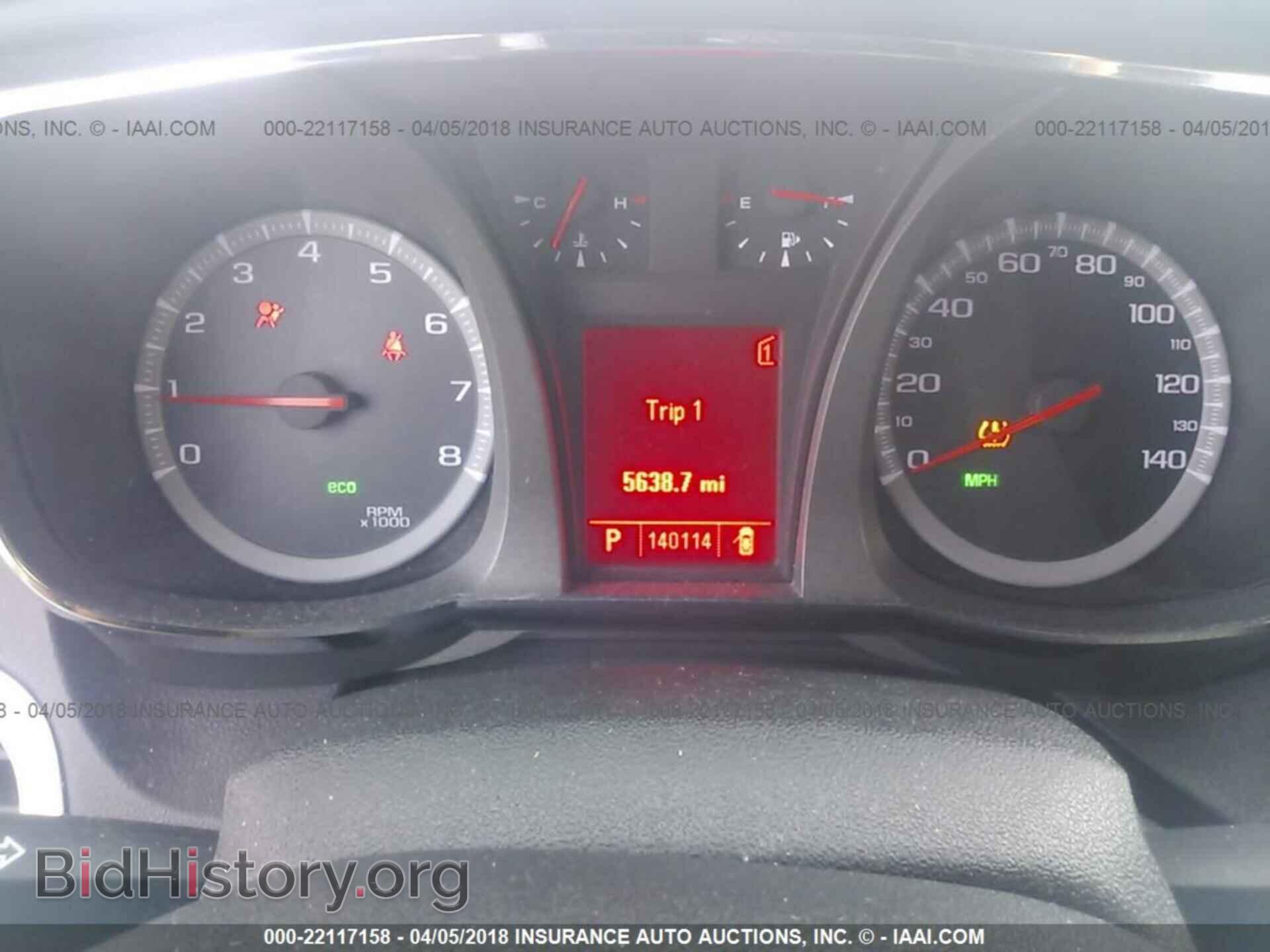 2011 Gmc Terrain - VIN: 2CTFLTEC3B6293221 - Photo 7
