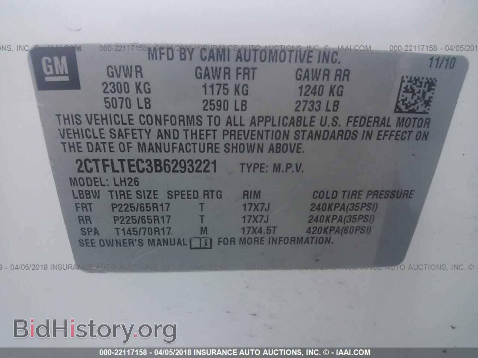 2011 Gmc Terrain - VIN: 2CTFLTEC3B6293221 - Photo 9