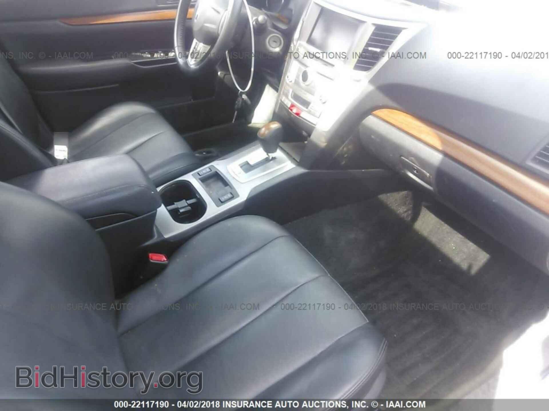 2013 Subaru Outback - VIN: 4S4BRBPC3D3261844 - Фото 5