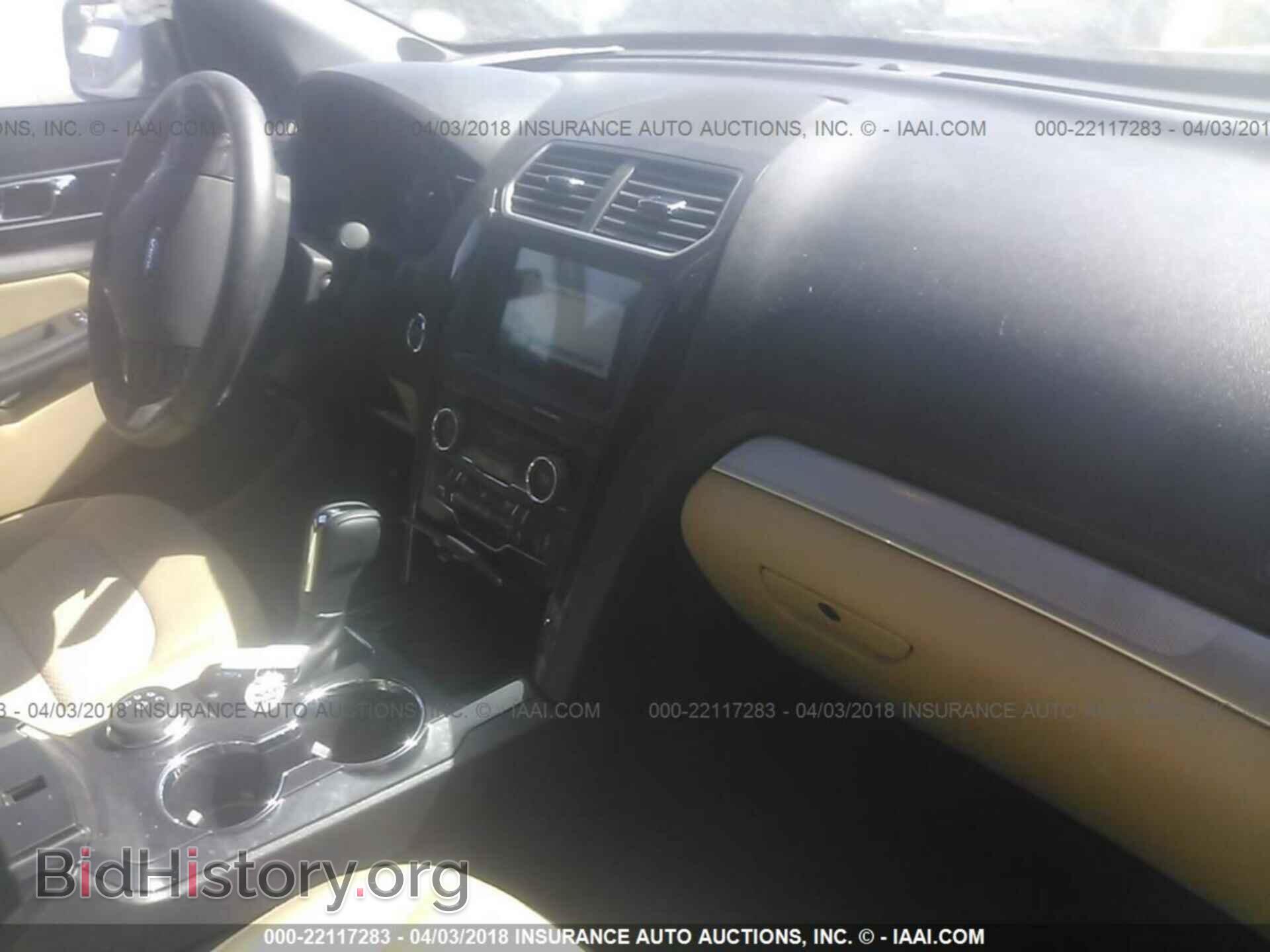 2017 Ford Explorer - VIN: 1FM5K8D87HGC37310 - Фото 5