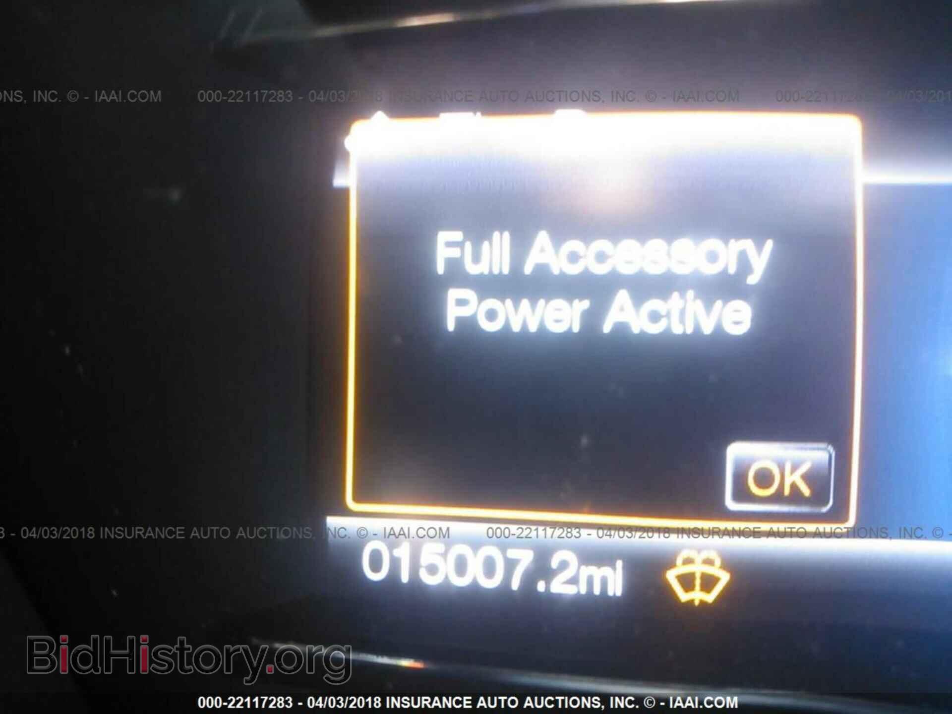 2017 Ford Explorer - VIN: 1FM5K8D87HGC37310 - Фото 7