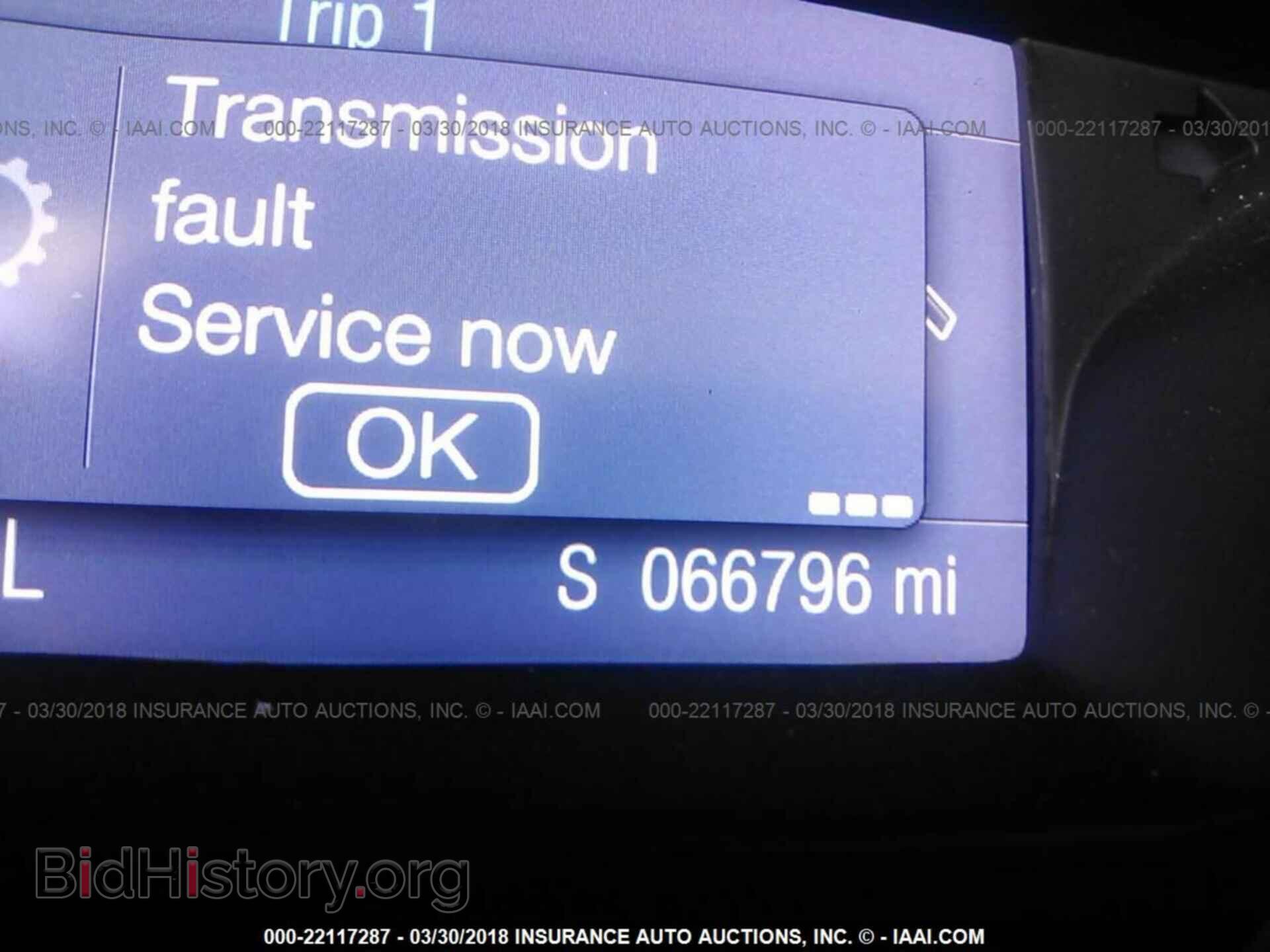 2014 Ford Focus - VIN: 1FADP3F25EL266097 - Фото 7