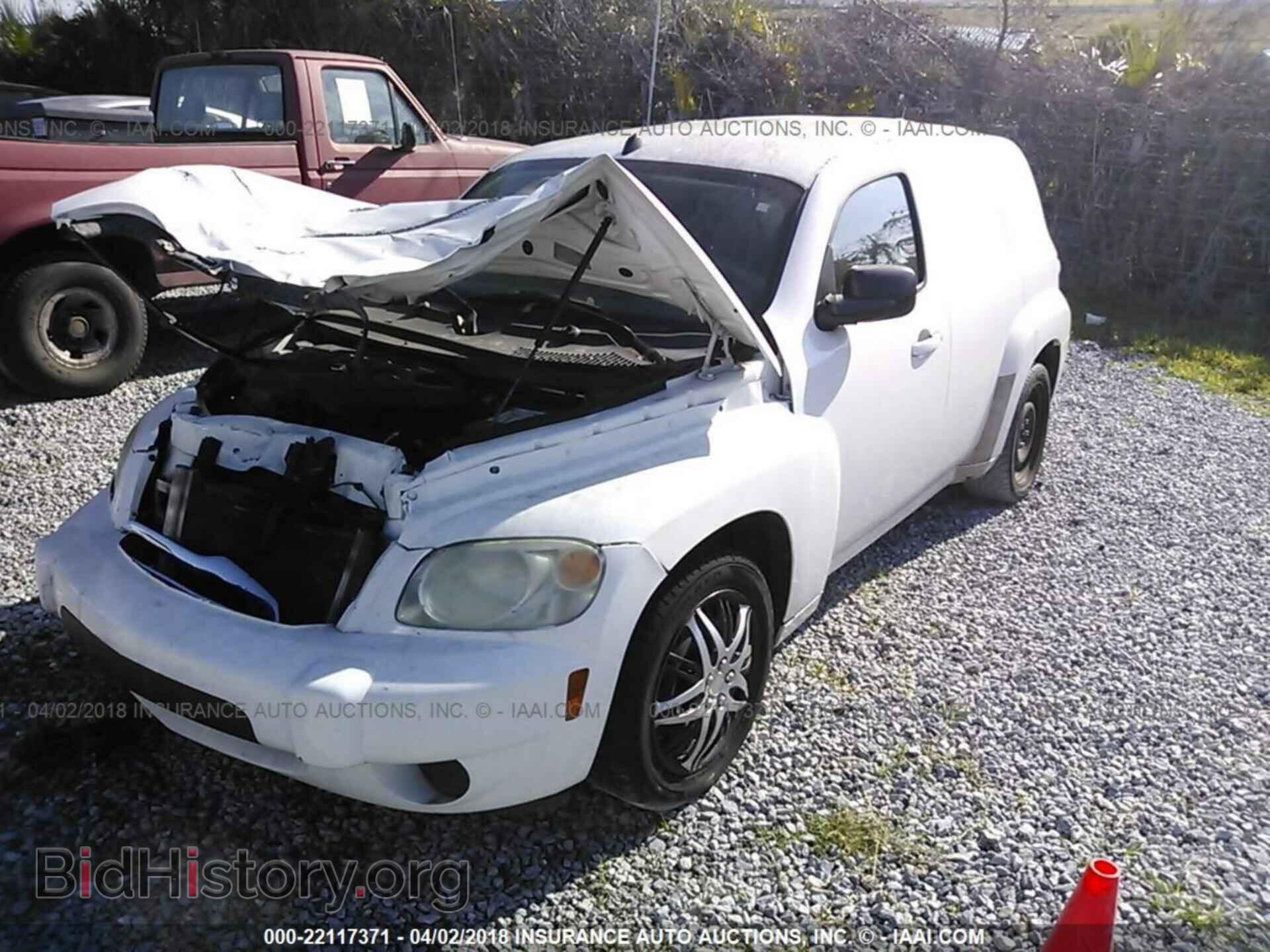 2011 Chevrolet Hhr - VIN: 3GCAAAFW2BS536687 - Фото 2