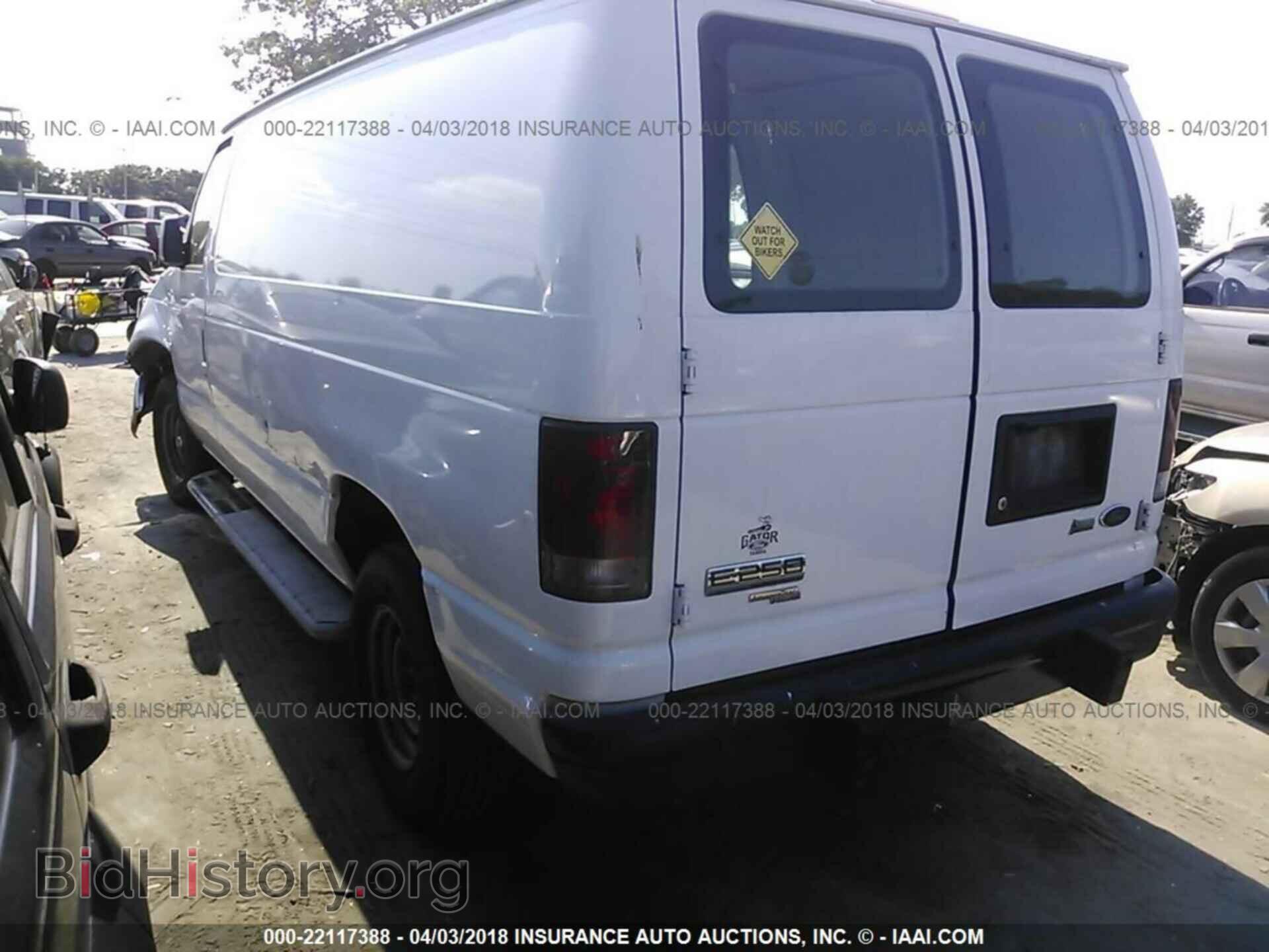 2011 Ford Econoline - VIN: 1FTNE2EW1BDA50286 - Фото 3