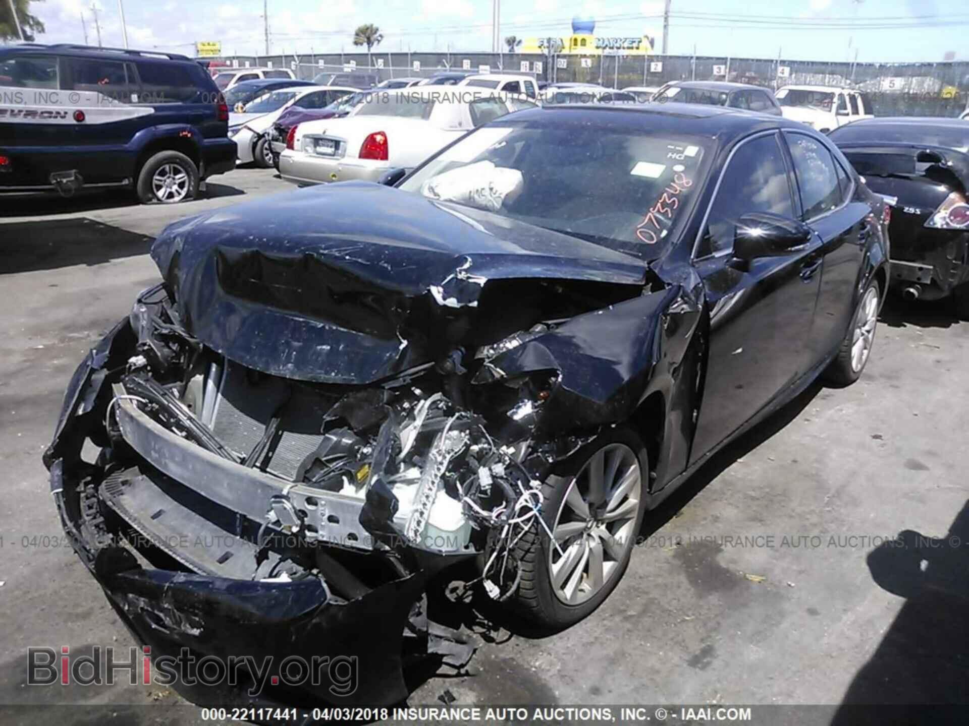 2015 Lexus Is - VIN: JTHBF1D23F5073348 - Фото 2