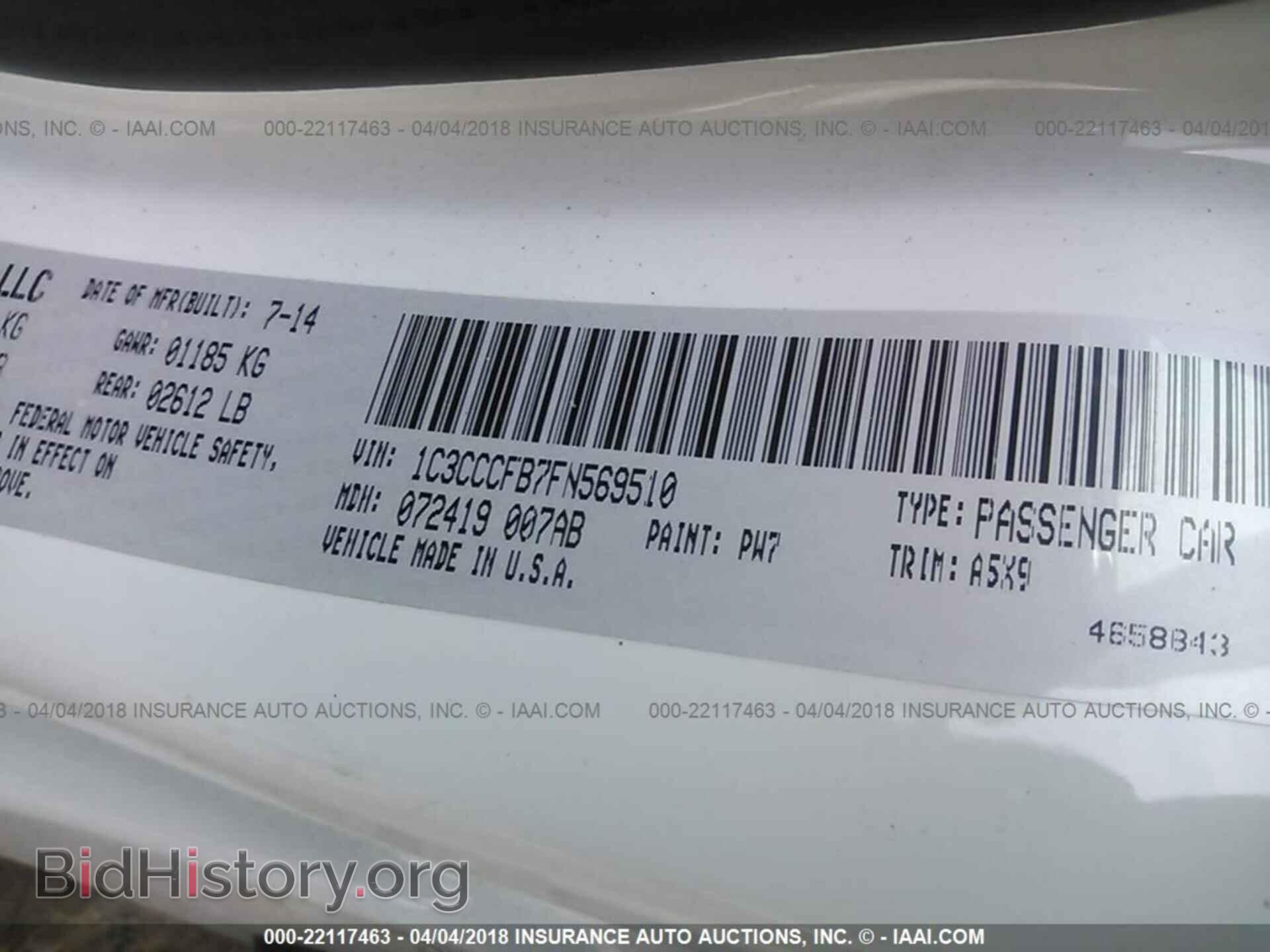2015 Chrysler 200 - VIN: 1C3CCCFB7FN569510 - Photo 9