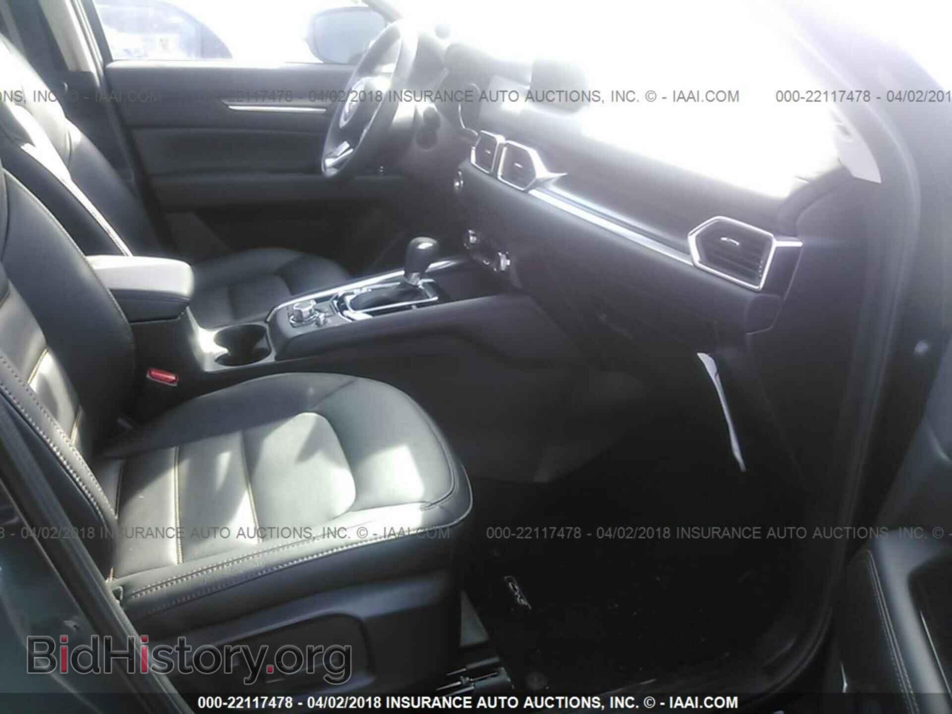 2017 Mazda Cx-5 - VIN: JM3KFBDL8H0104357 - Photo 5