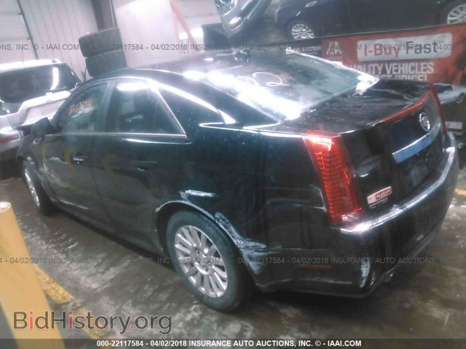 2011 Cadillac Cts - VIN: 1G6DA5EY9B0112537 - Фото 3