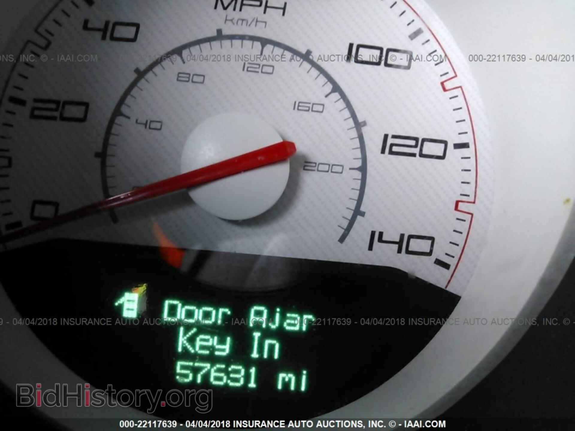 2012 Dodge Challenger - VIN: 2C3CDYAG6CH228150 - Photo 7