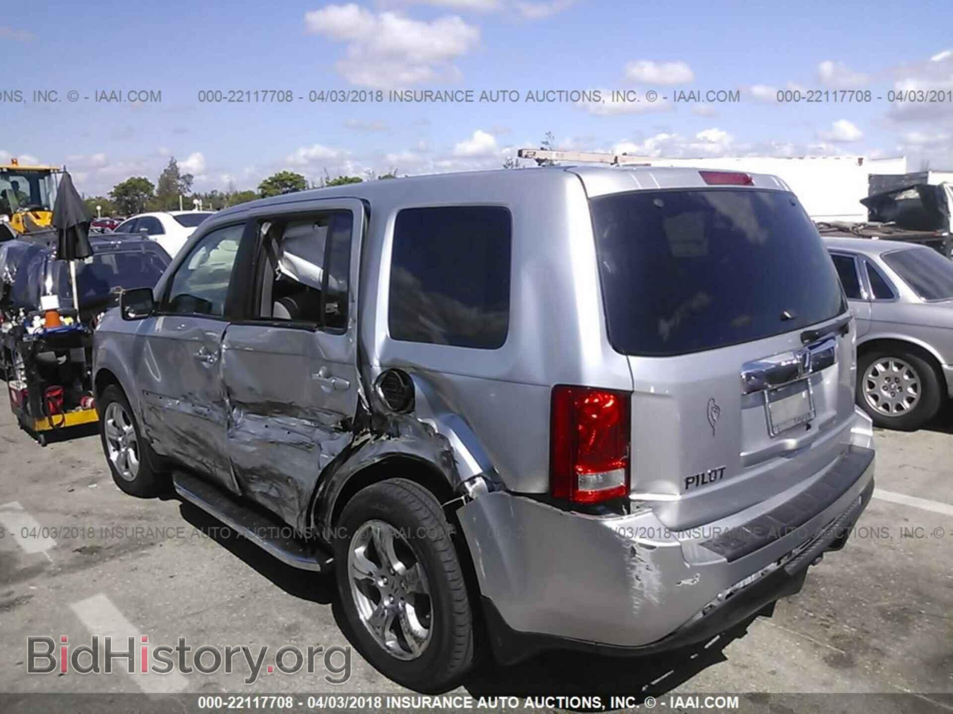 2013 Honda Pilot - VIN: 5FNYF3H44DB036968 - Фото 3