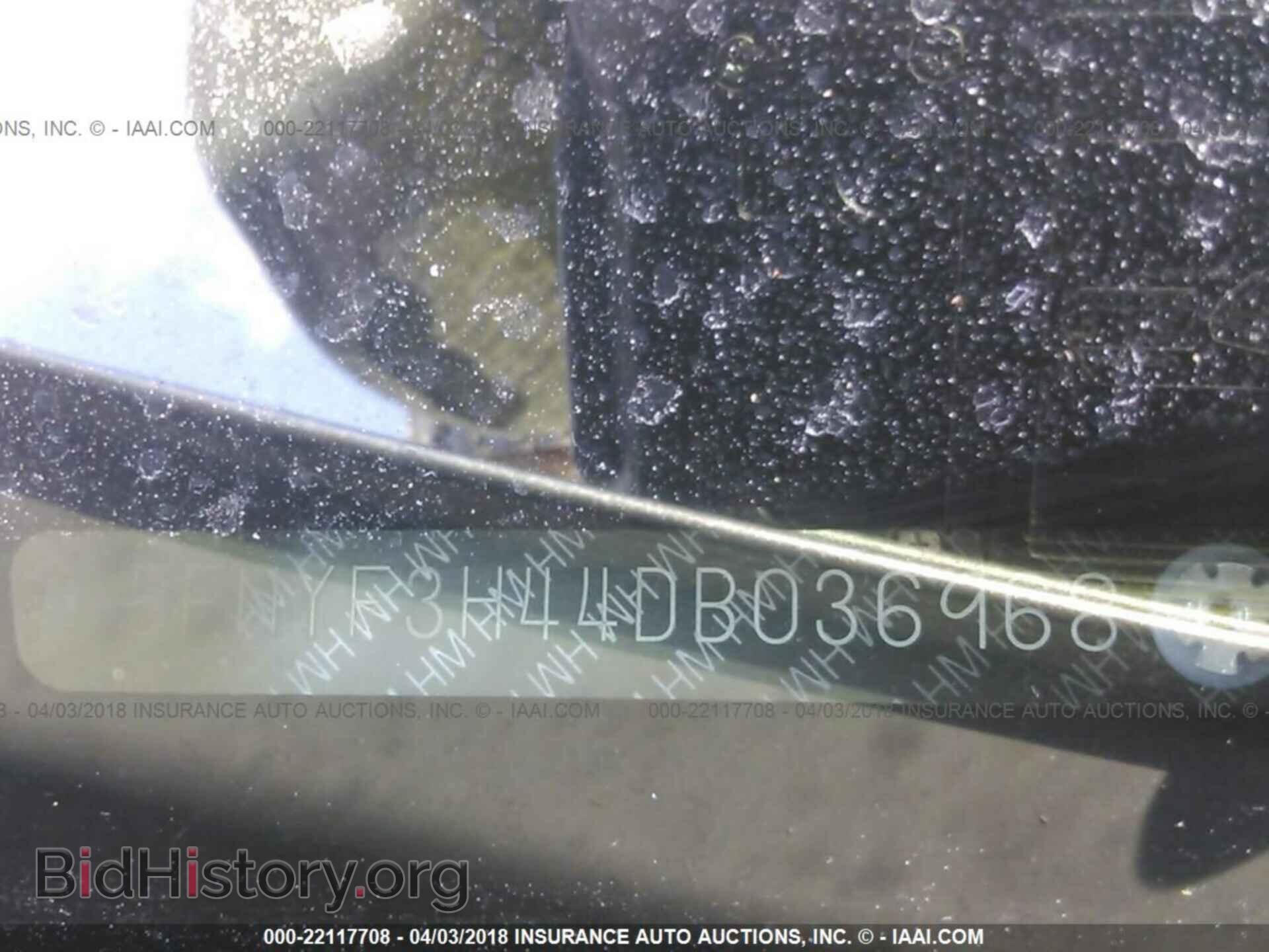 2013 Honda Pilot - VIN: 5FNYF3H44DB036968 - Фото 9