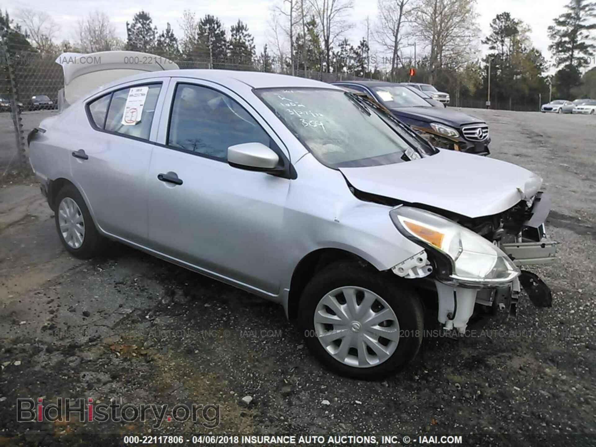 Фотография 3N1CN7AP3HL893477 - Nissan Versa 2017