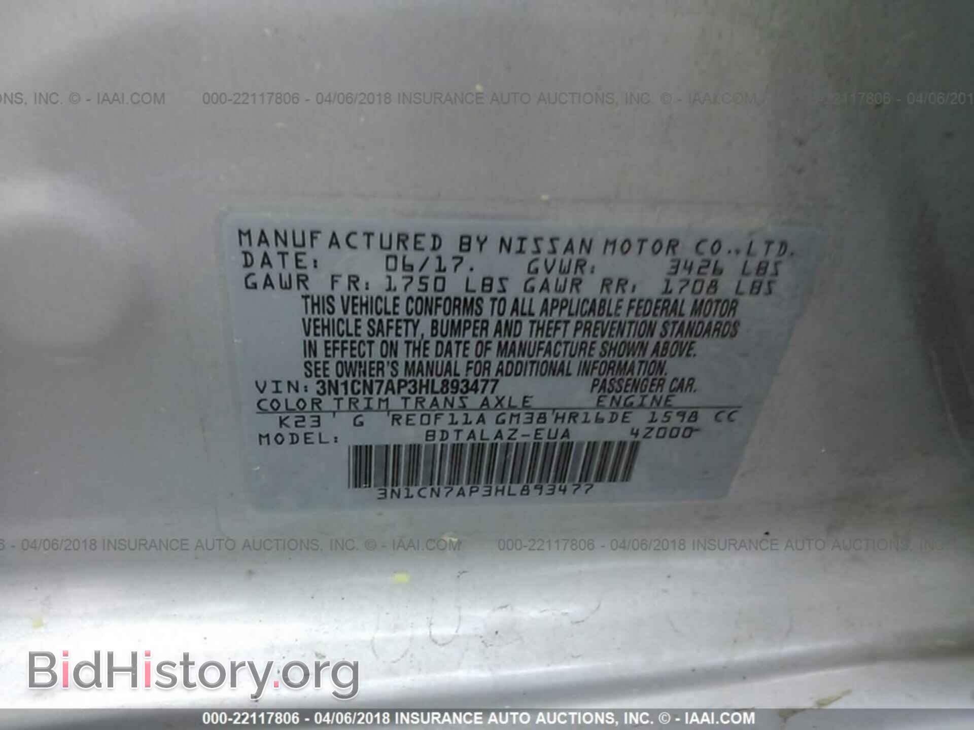 2017 Nissan Versa - VIN: 3N1CN7AP3HL893477 - Photo 9