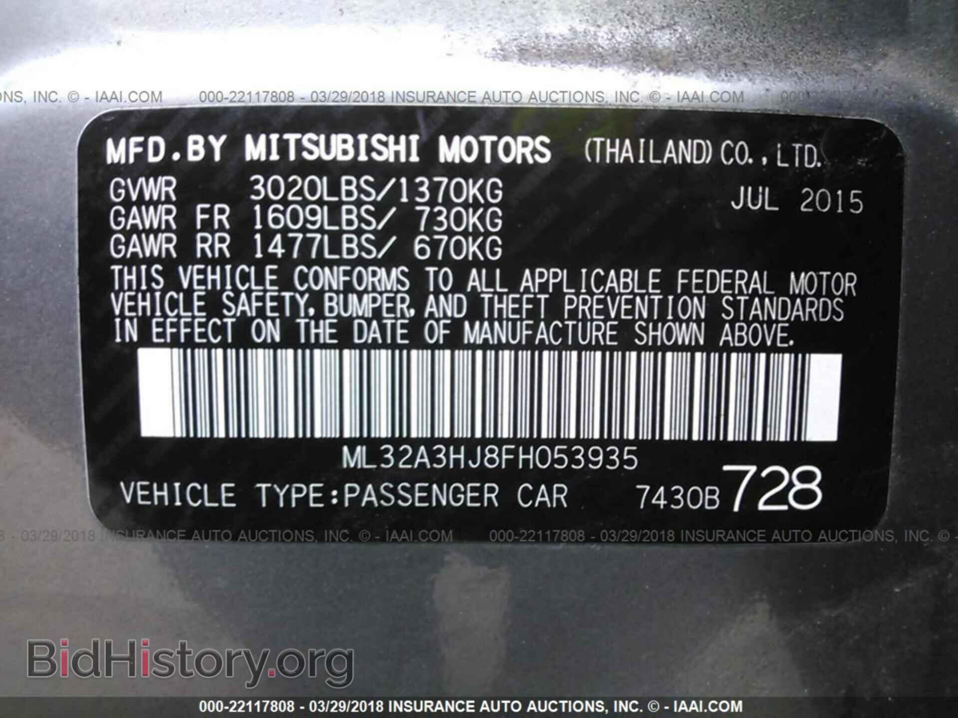2015 Mitsubishi Mirage - VIN: ML32A3HJ8FH053935 - Фото 9
