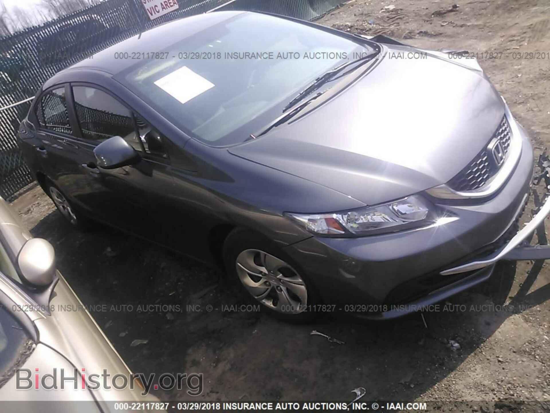 Фотография 2HGFB2F58DH583374 - Honda Civic 2013