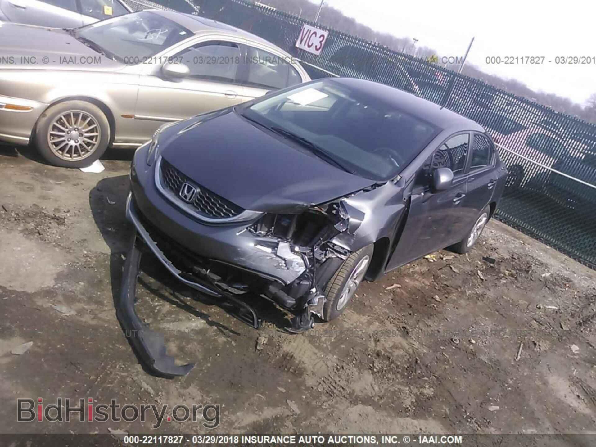 2013 Honda Civic - VIN: 2HGFB2F58DH583374 - Фото 2