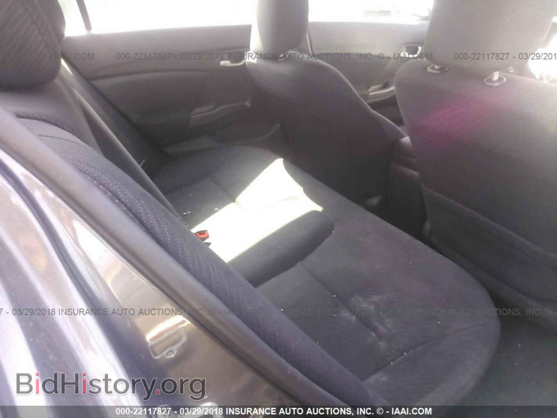 2013 Honda Civic - VIN: 2HGFB2F58DH583374 - Фото 8