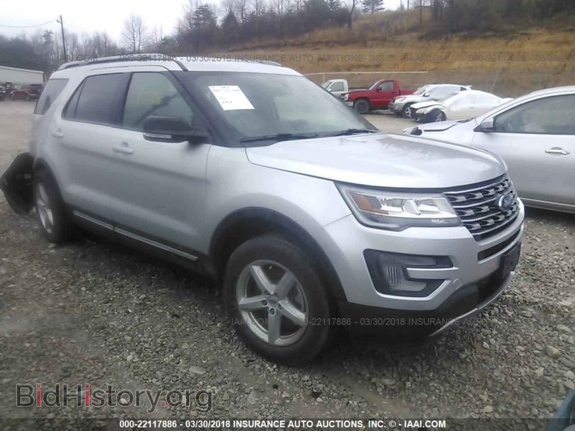 Photo 1FM5K8D85HGD01568 - Ford Explorer 2017