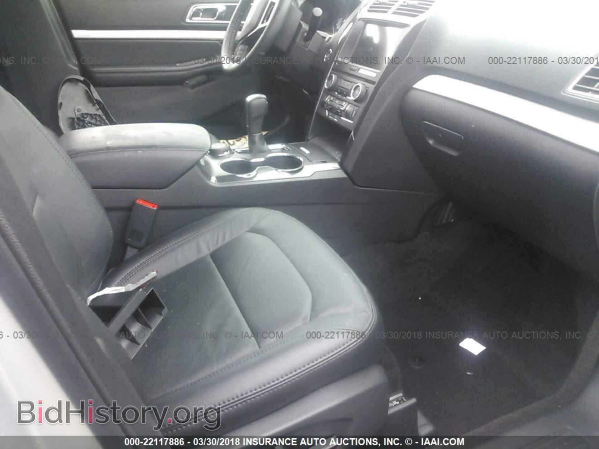 2017 Ford Explorer - VIN: 1FM5K8D85HGD01568 - Photo 5