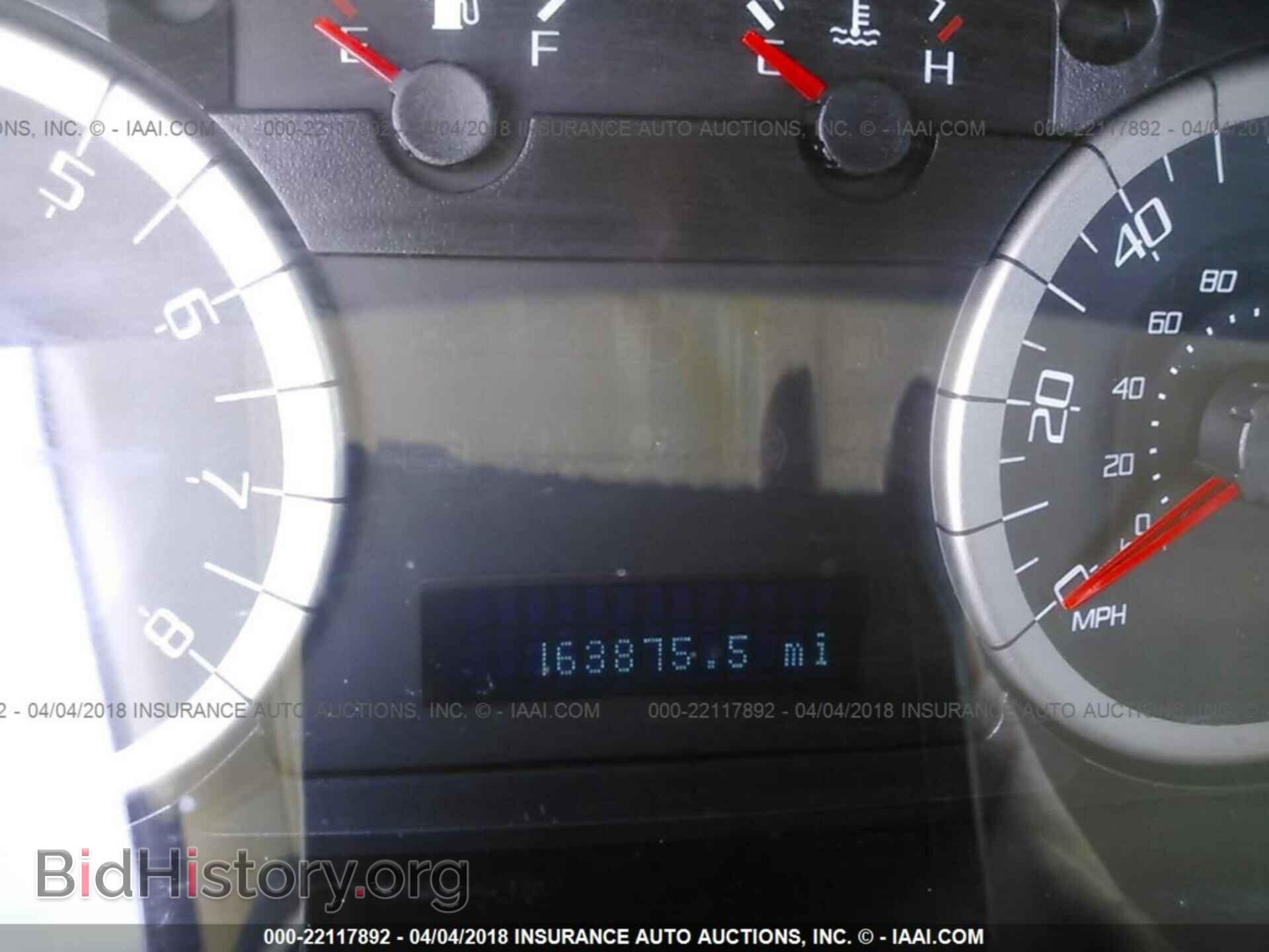 2012 Ford Escape - VIN: 1FMCU0C70CKA75151 - Фото 7