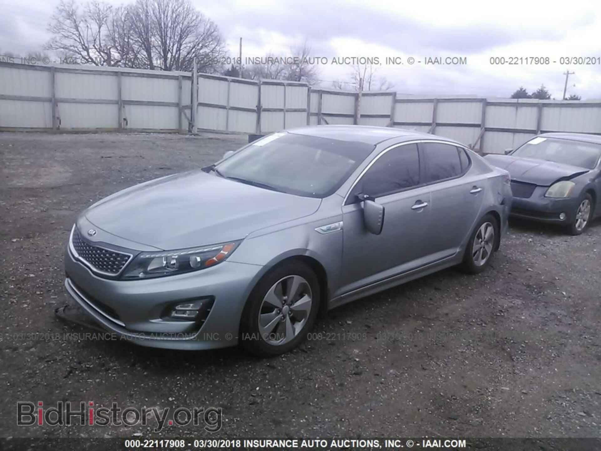 2016 Kia Optima - VIN: KNAGN4AD5G5091933 - Фото 2