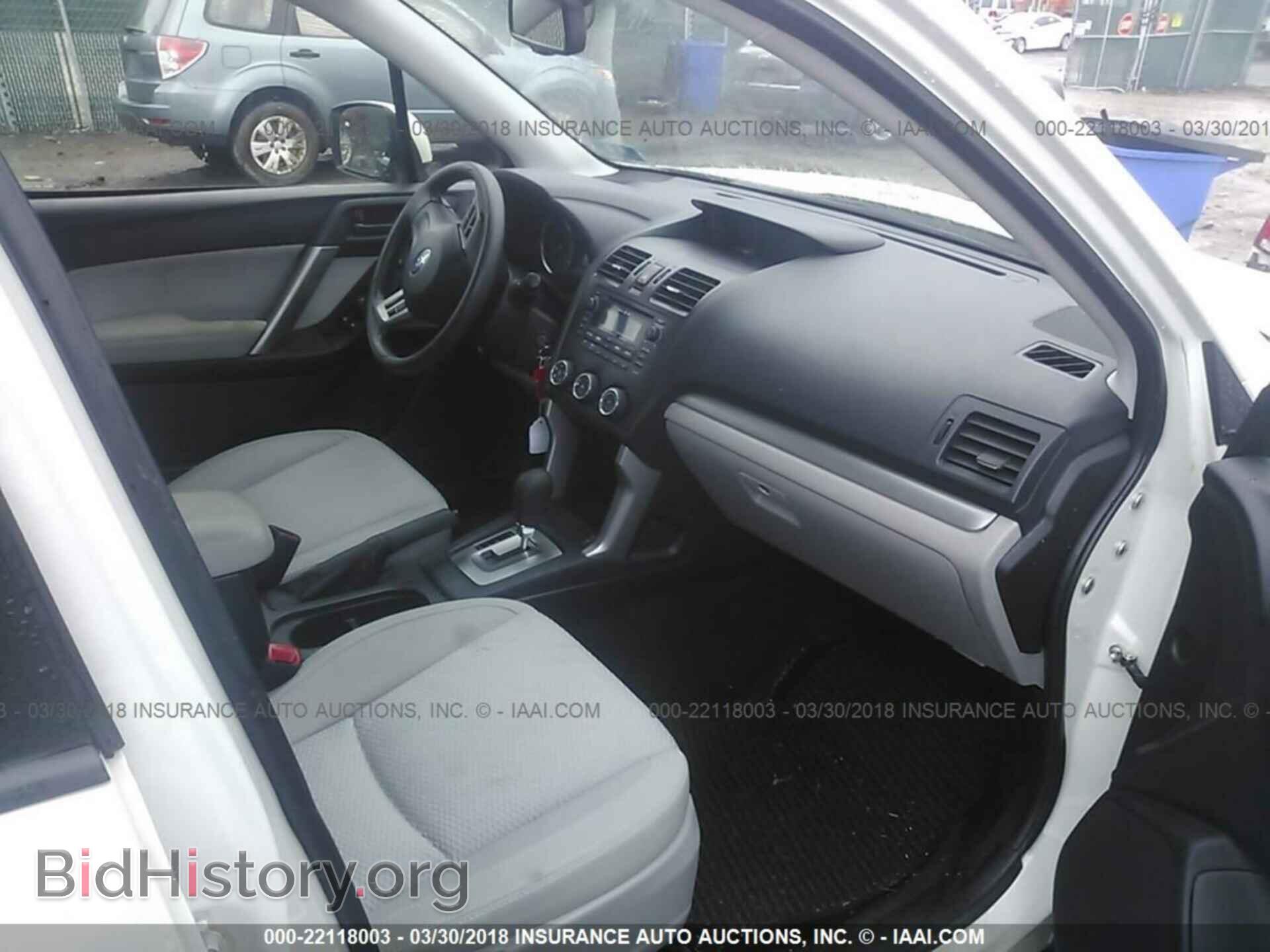 2015 Subaru Forester - VIN: JF2SJADC2FH801511 - Photo 5