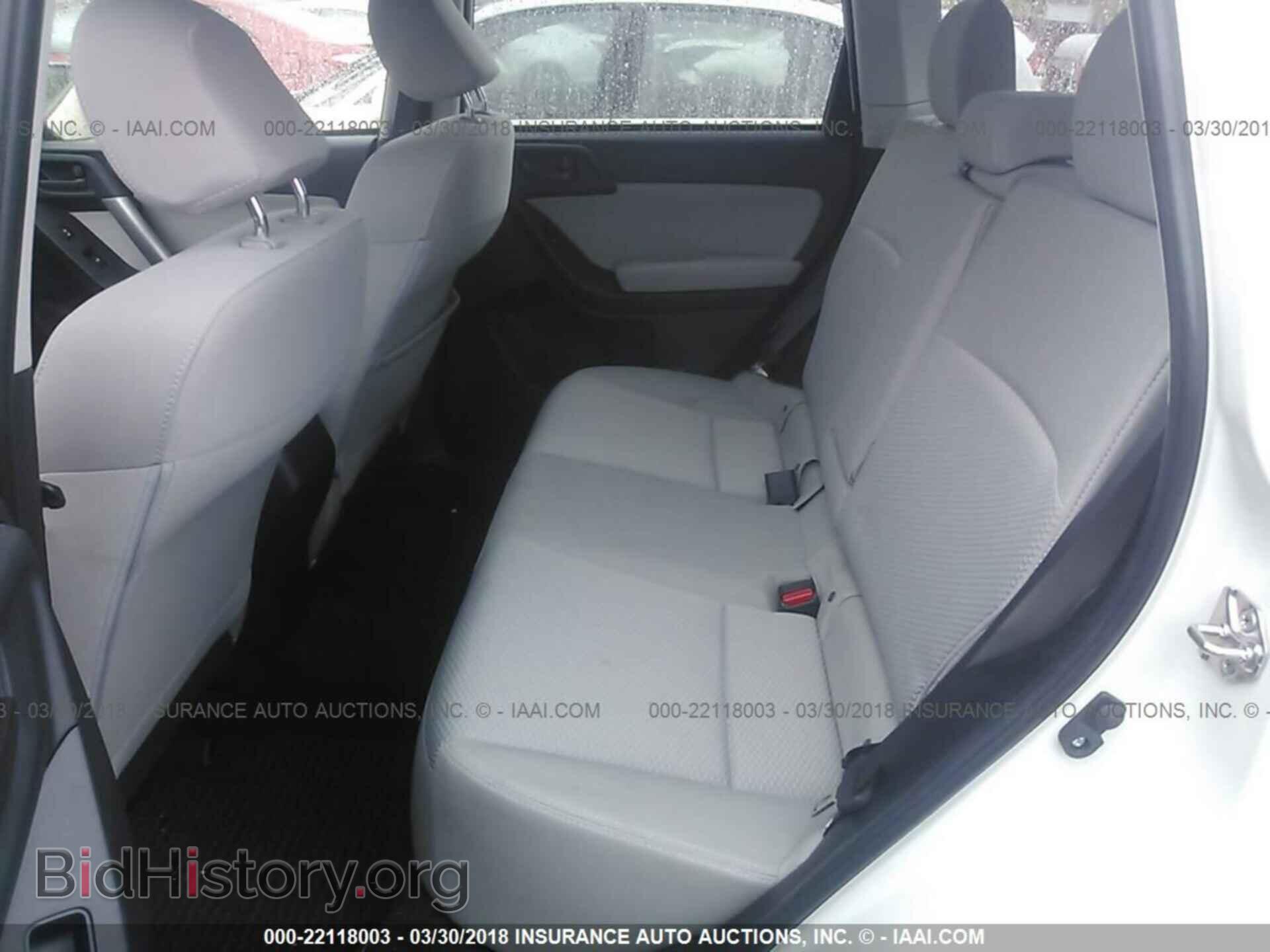 2015 Subaru Forester - VIN: JF2SJADC2FH801511 - Photo 8