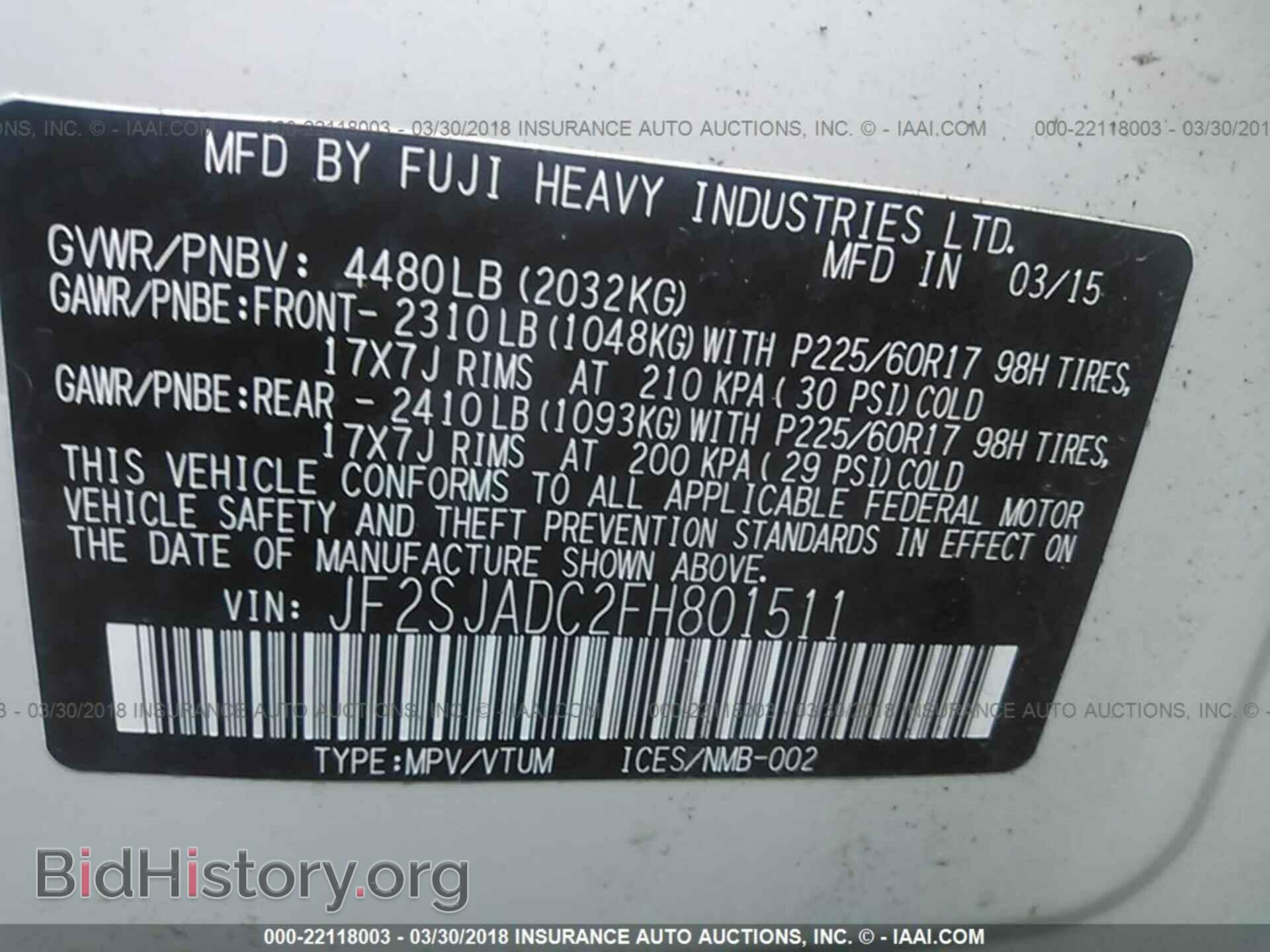 2015 Subaru Forester - VIN: JF2SJADC2FH801511 - Photo 9