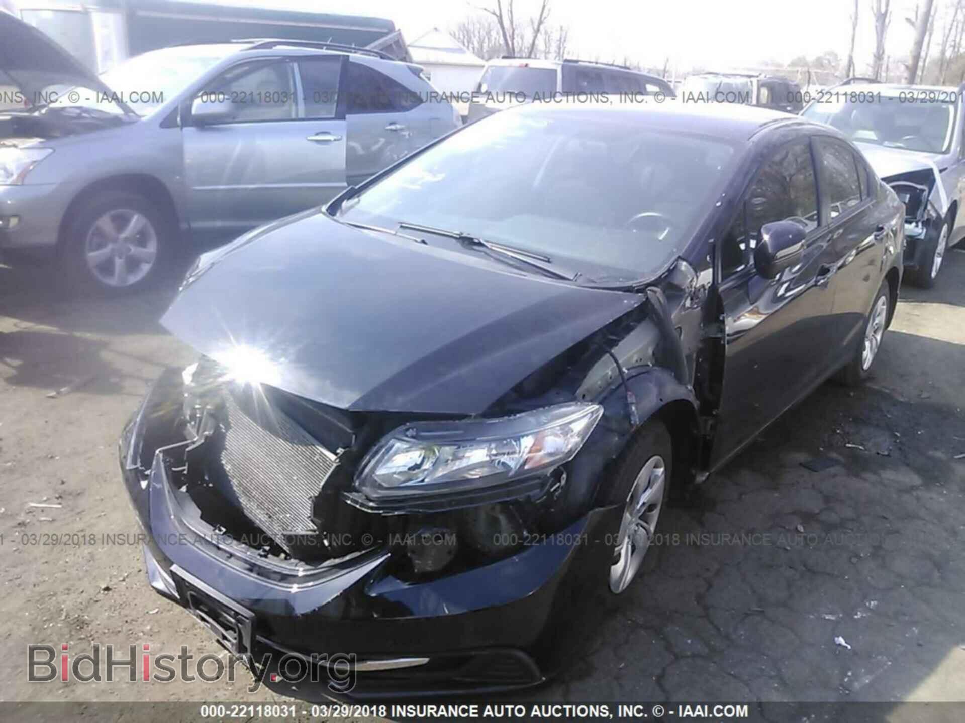 2014 Honda Civic - VIN: 19XFB2F55EE069381 - Фото 2
