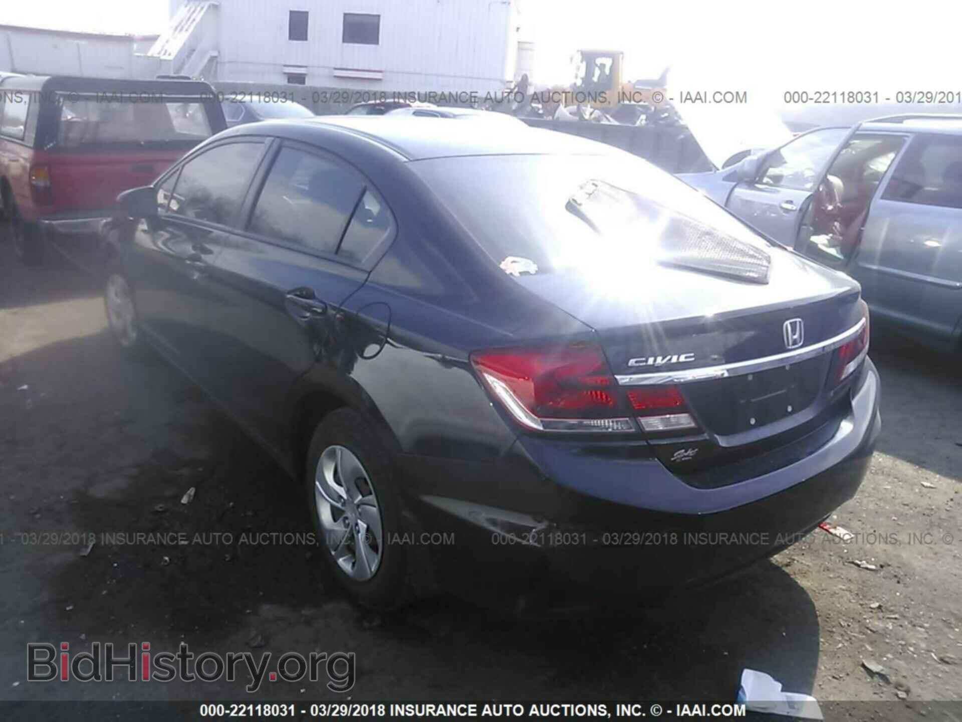 2014 Honda Civic - VIN: 19XFB2F55EE069381 - Фото 3