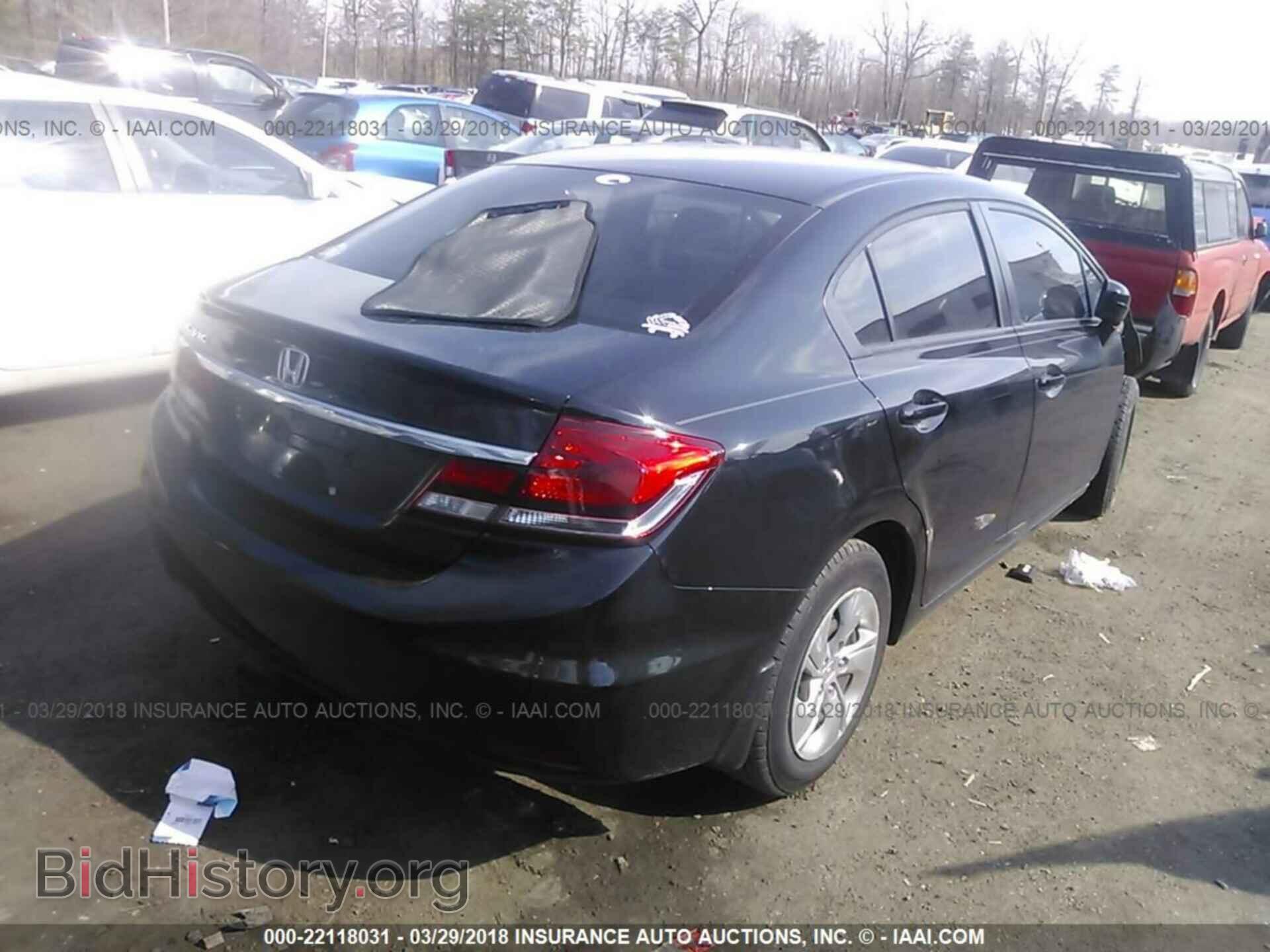 2014 Honda Civic - VIN: 19XFB2F55EE069381 - Фото 4