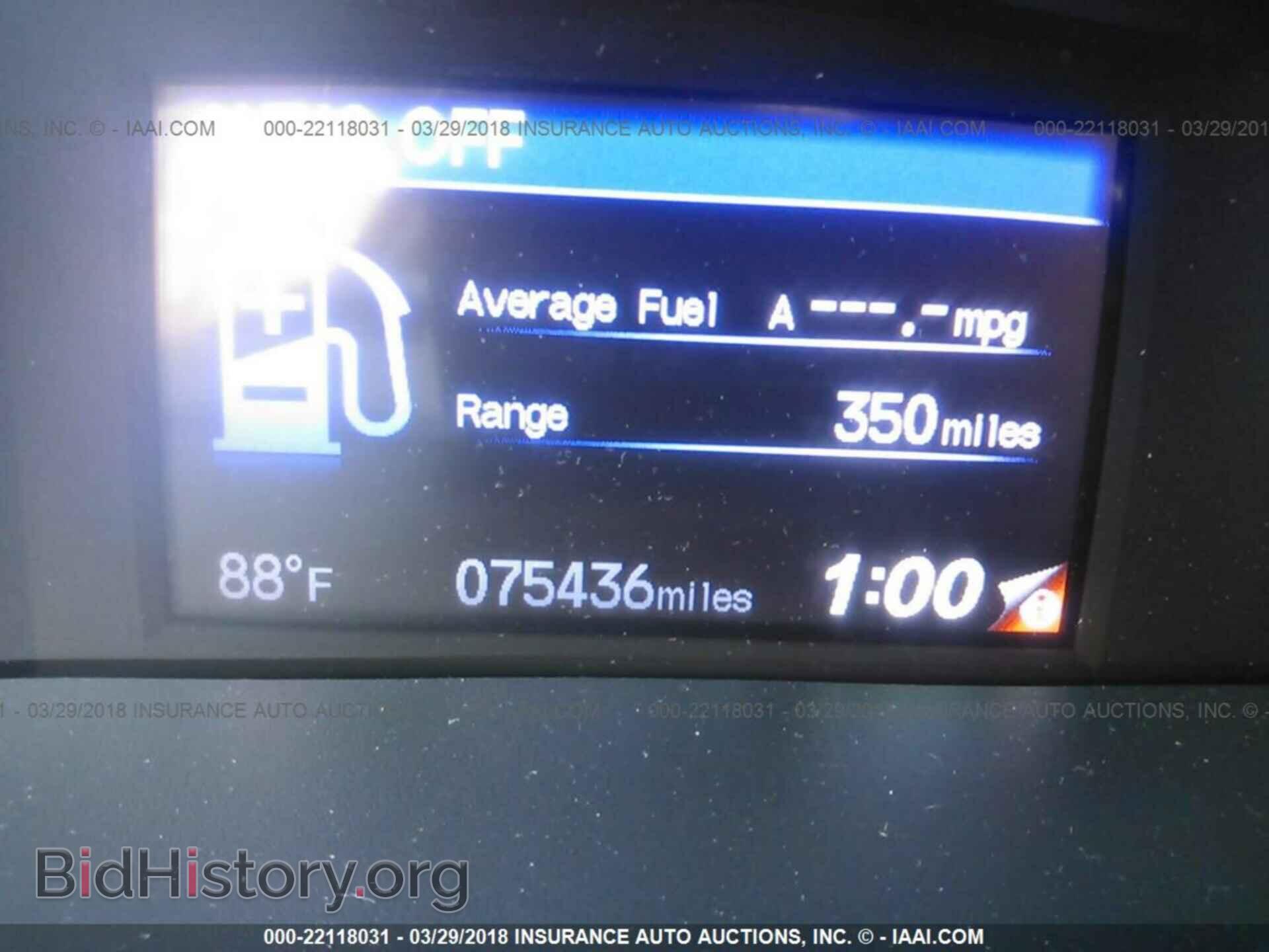 2014 Honda Civic - VIN: 19XFB2F55EE069381 - Фото 7