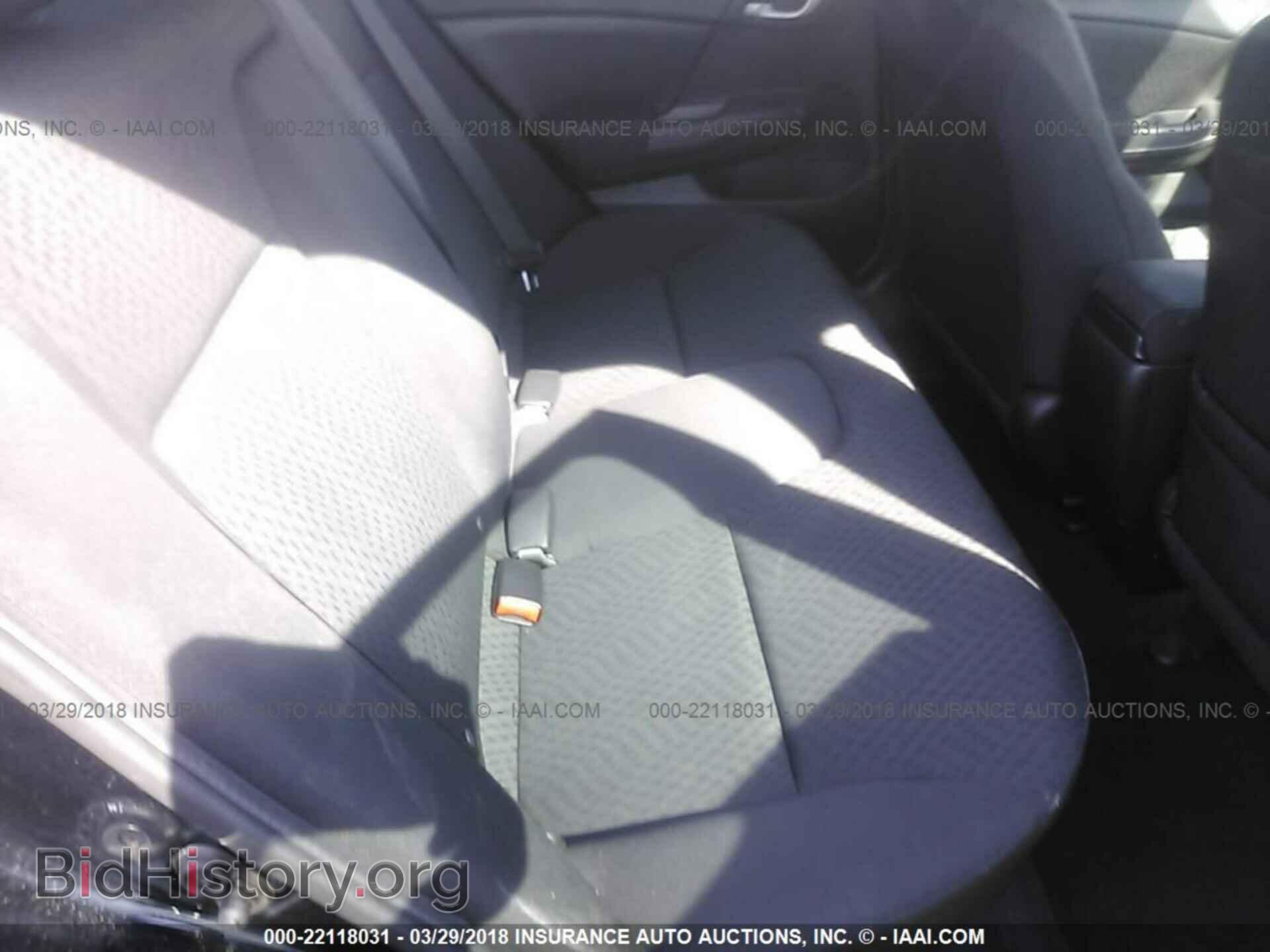 2014 Honda Civic - VIN: 19XFB2F55EE069381 - Фото 8