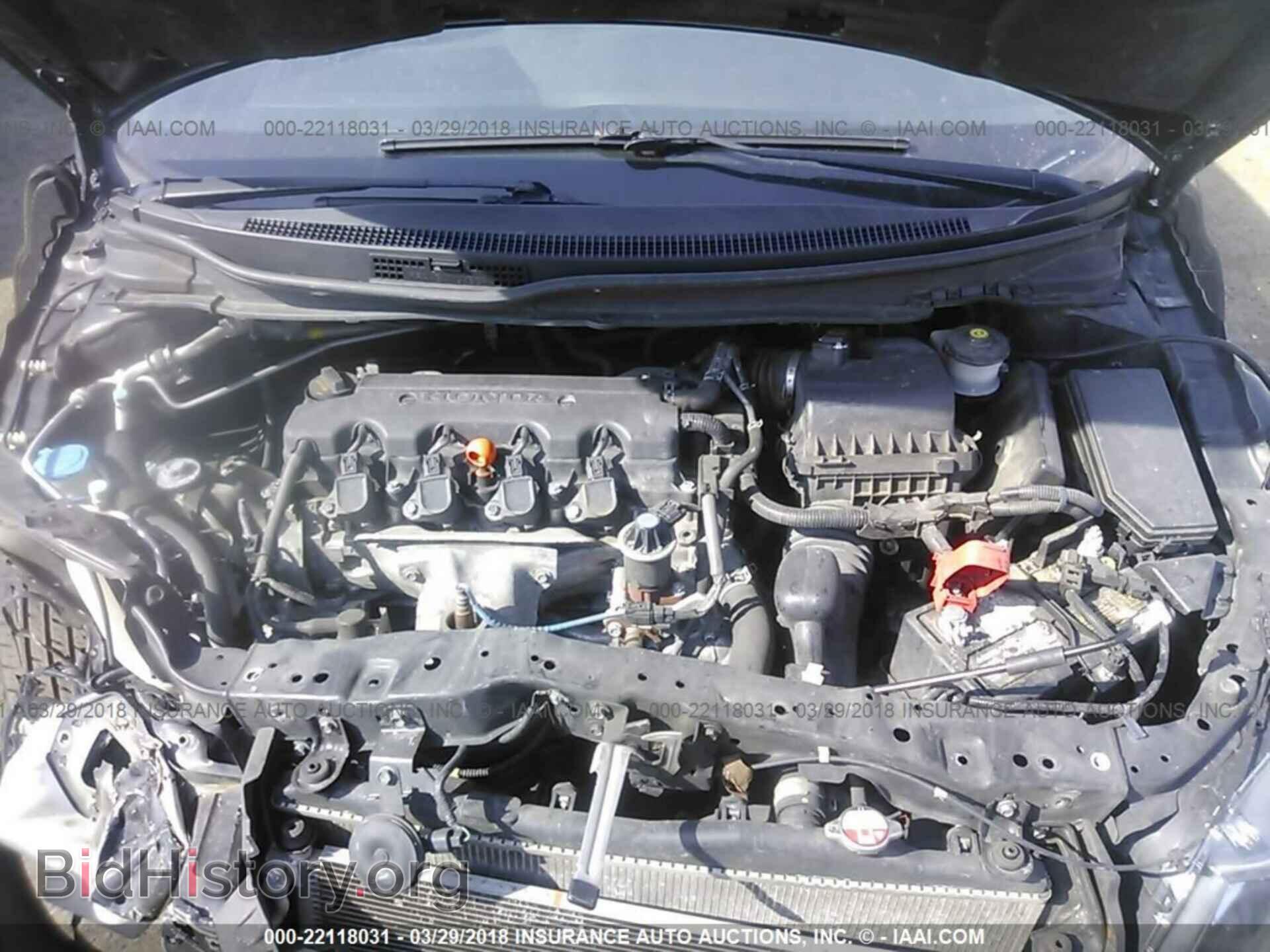 2014 Honda Civic - VIN: 19XFB2F55EE069381 - Фото 10