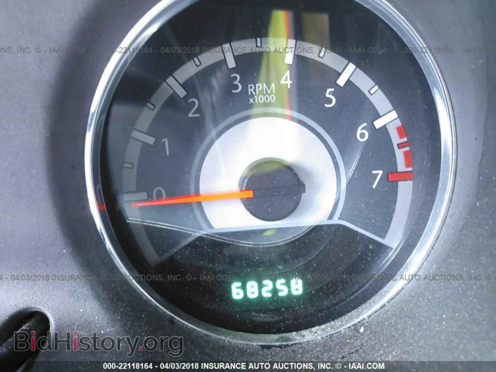 2012 Chrysler 200 - VIN: 1C3CCBBB3CN239388 - Фото 7